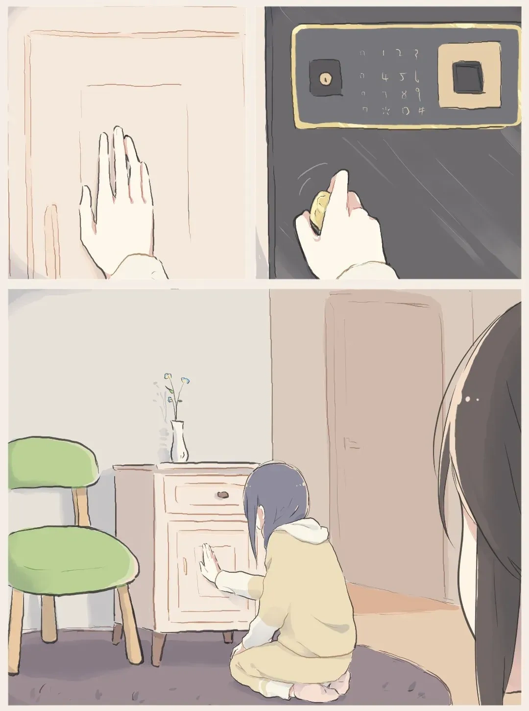 đọc truyện Tuyển Tập Couple Nozomi X Mizore Của Lyy Chương 2 ảnh 4 tại Thiên Thai Truyện