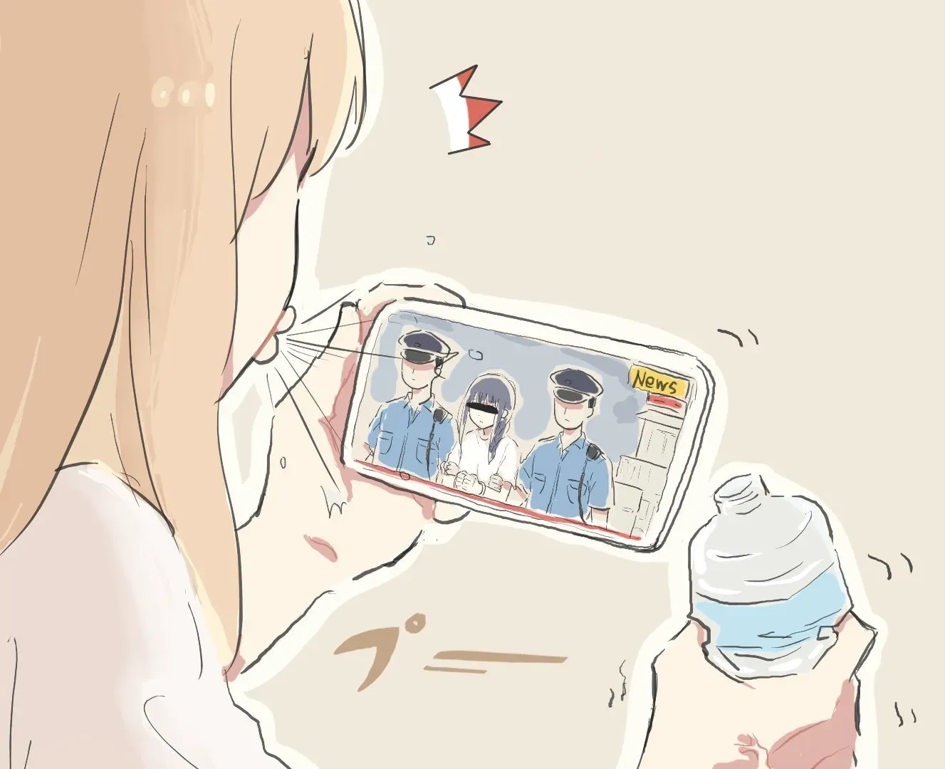 đọc truyện Tuyển Tập Couple Nozomi X Mizore Của Lyy Chương 3 ảnh 8 tại Thiên Thai Truyện