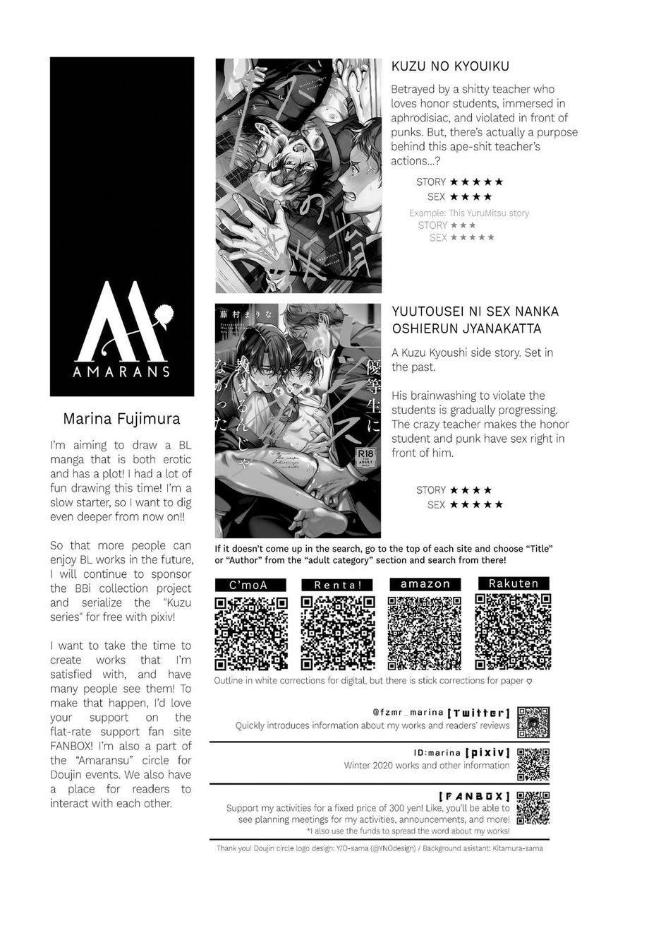 đọc truyện Tuyển Tập Cu 18cm Chương 114 ảnh 46 tại Thiên Thai Truyện