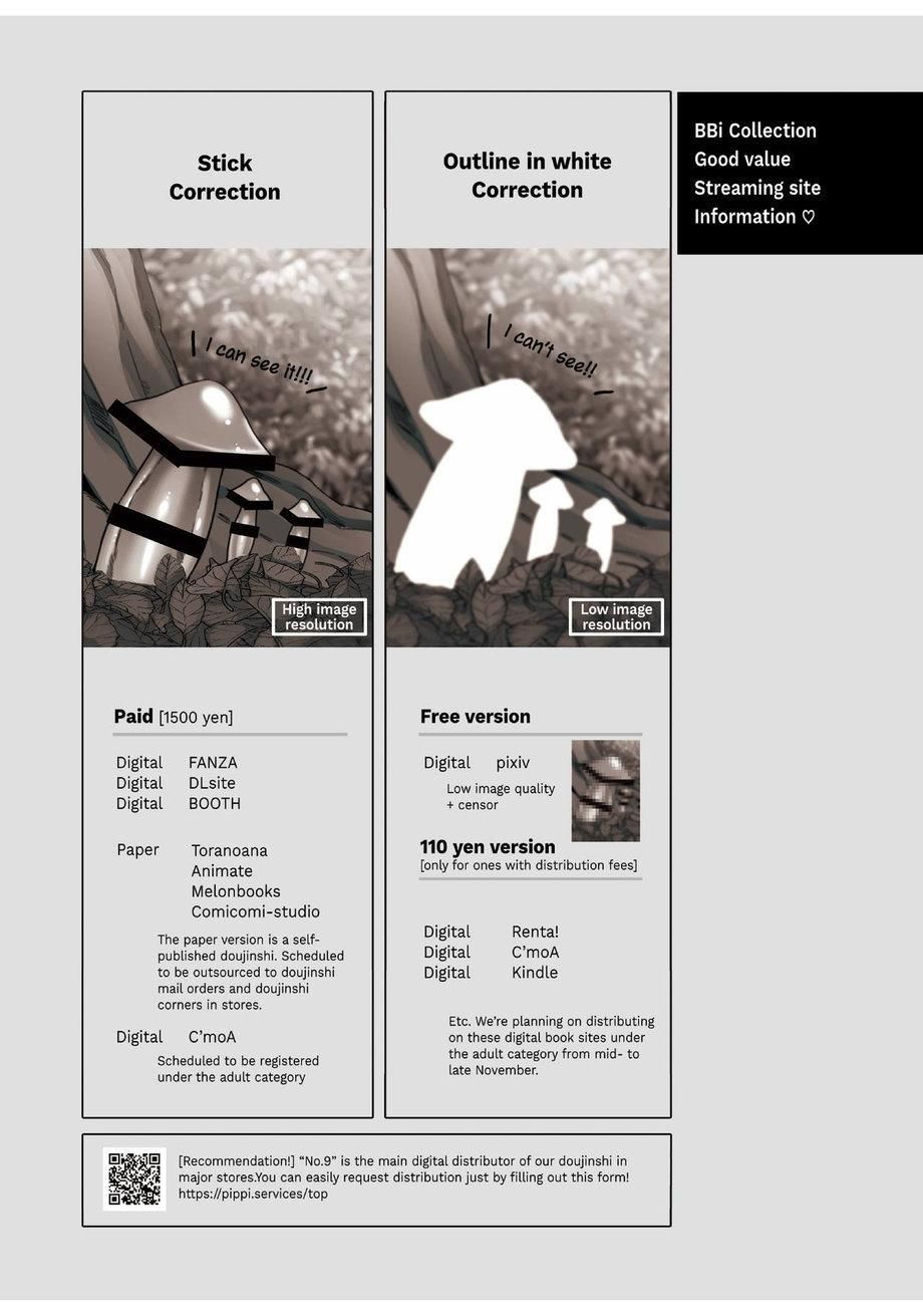 đọc truyện Tuyển Tập Cu 18cm Chương 114 ảnh 47 tại Thiên Thai Truyện