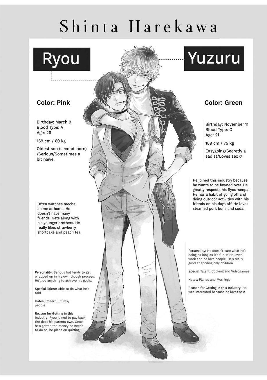 đọc truyện Tuyển Tập Cu 18cm Chương 114 ảnh 49 tại Thiên Thai Truyện