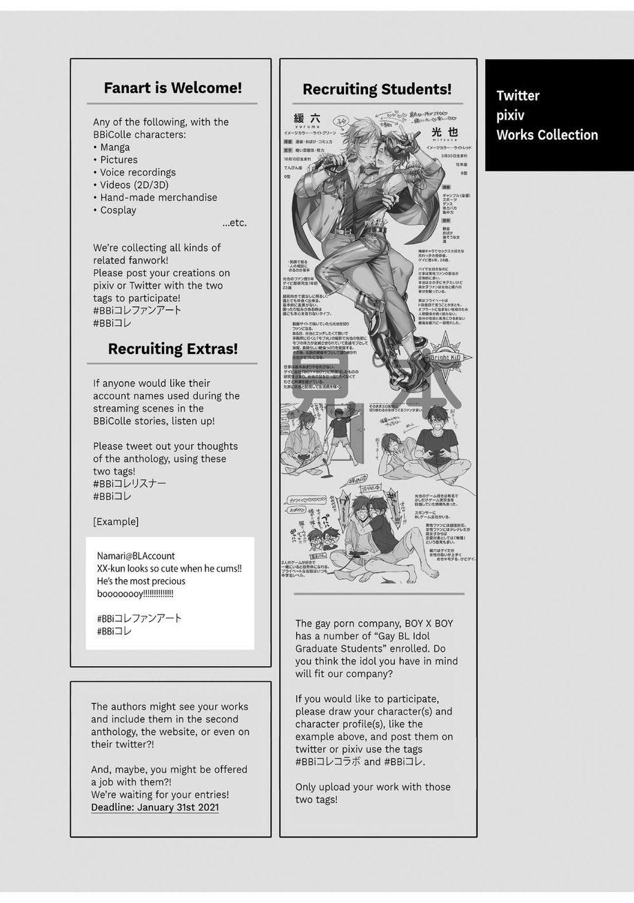 đọc truyện Tuyển Tập Cu 18cm Chương 114 ảnh 63 tại Thiên Thai Truyện