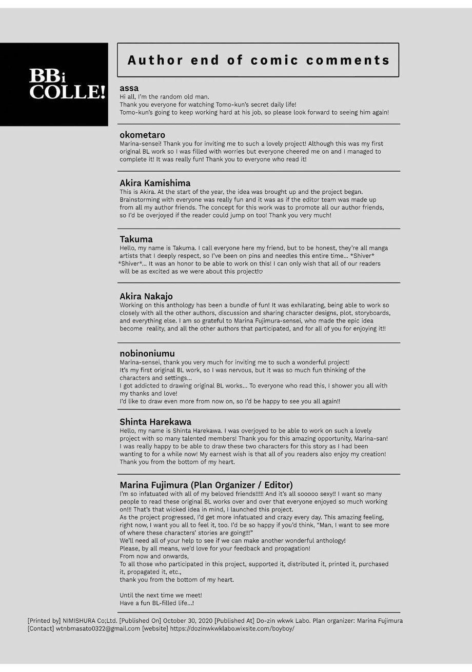 đọc truyện Tuyển Tập Cu 18cm Chương 114 ảnh 64 tại Thiên Thai Truyện