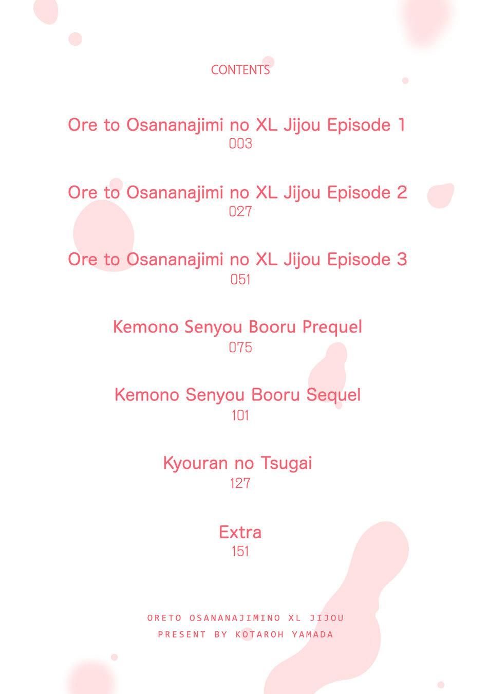 đọc truyện Tuyển Tập Cu 18cm Chương 116 ảnh 5 tại Thiên Thai Truyện