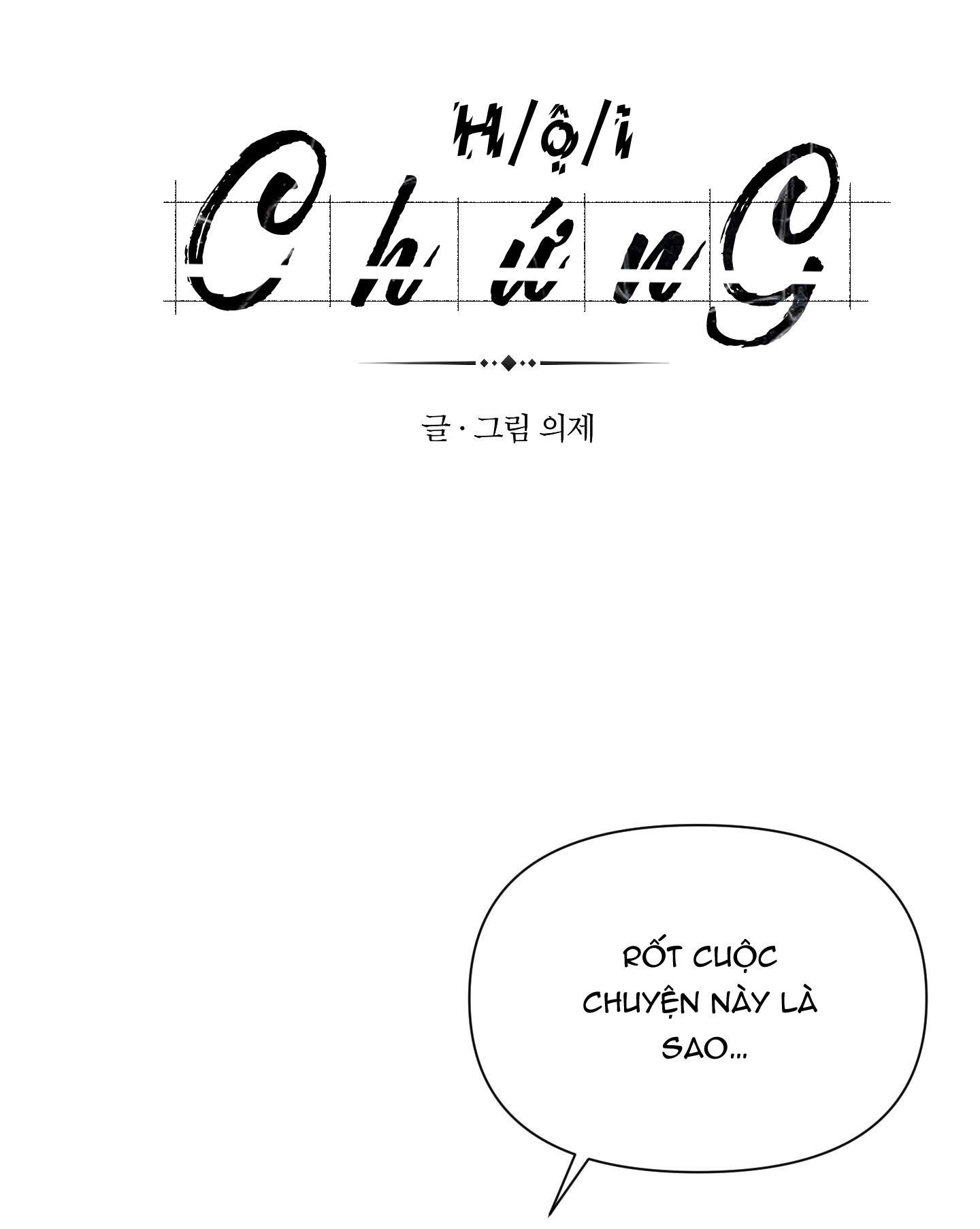 đọc truyện Tuyển Tập Cuồng Công-chiếm Hữu Công Của Nhà Kim Chương 19.7 ảnh 2 tại Truyện Dạ Ký