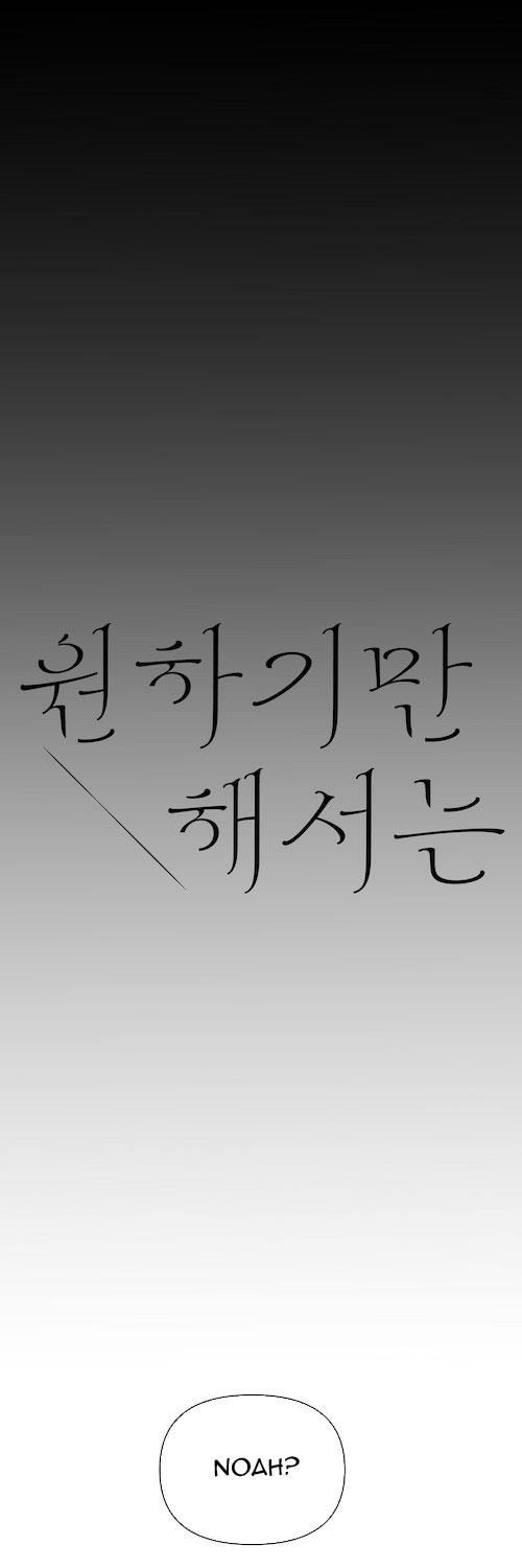 đọc truyện Tuyển Tập Cuồng Công-chiếm Hữu Công Của Nhà Kim Chương 22.1 ảnh 1 tại Truyện Dạ Ký