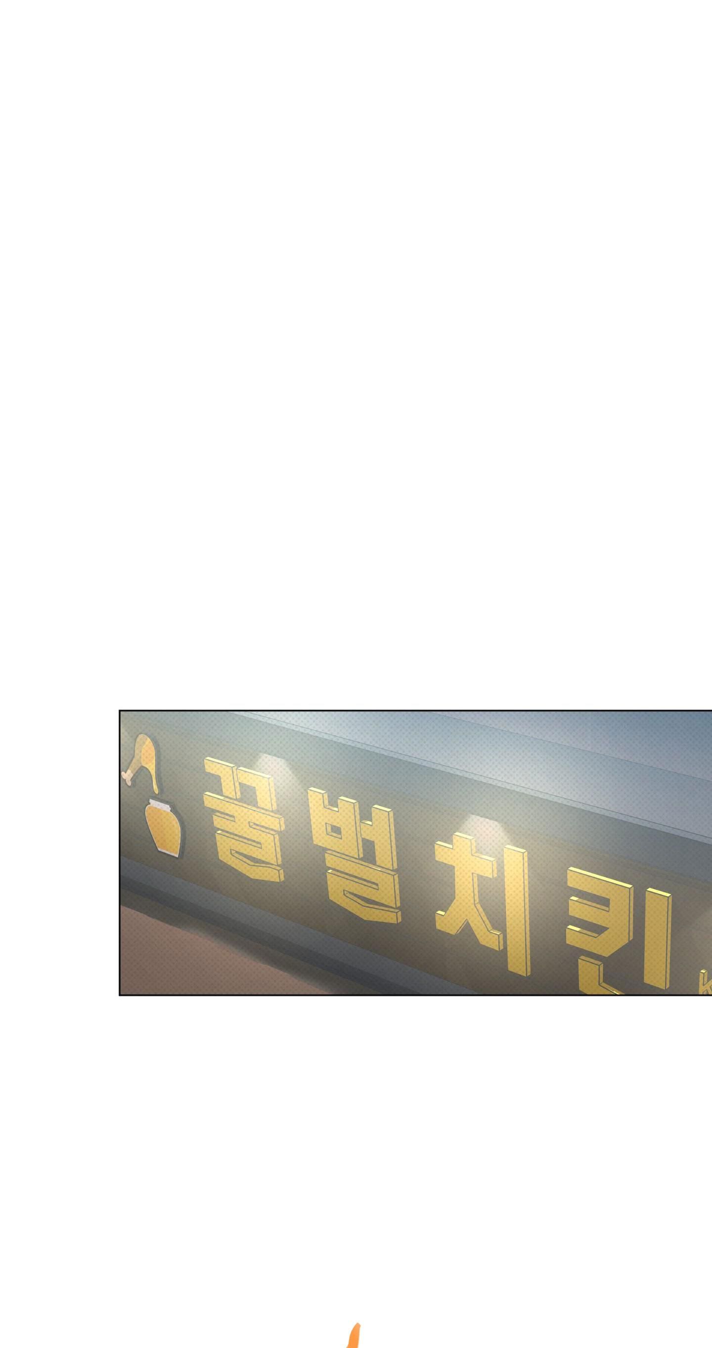 đọc truyện Tuyển Tập Cuồng Công-chiếm Hữu Công Của Nhà Kim Chương 31.1 ảnh 22 tại Thiên Thai Truyện