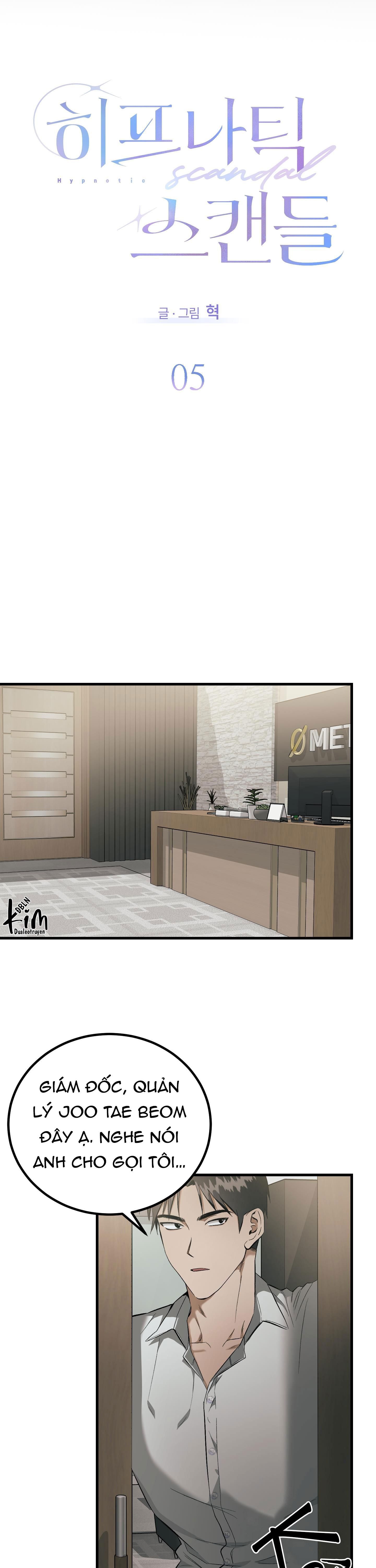 đọc truyện Tuyển Tập Cuồng Công-chiếm Hữu Công Của Nhà Kim Chương 9.5 ảnh 2 tại Truyện Dạ Ký