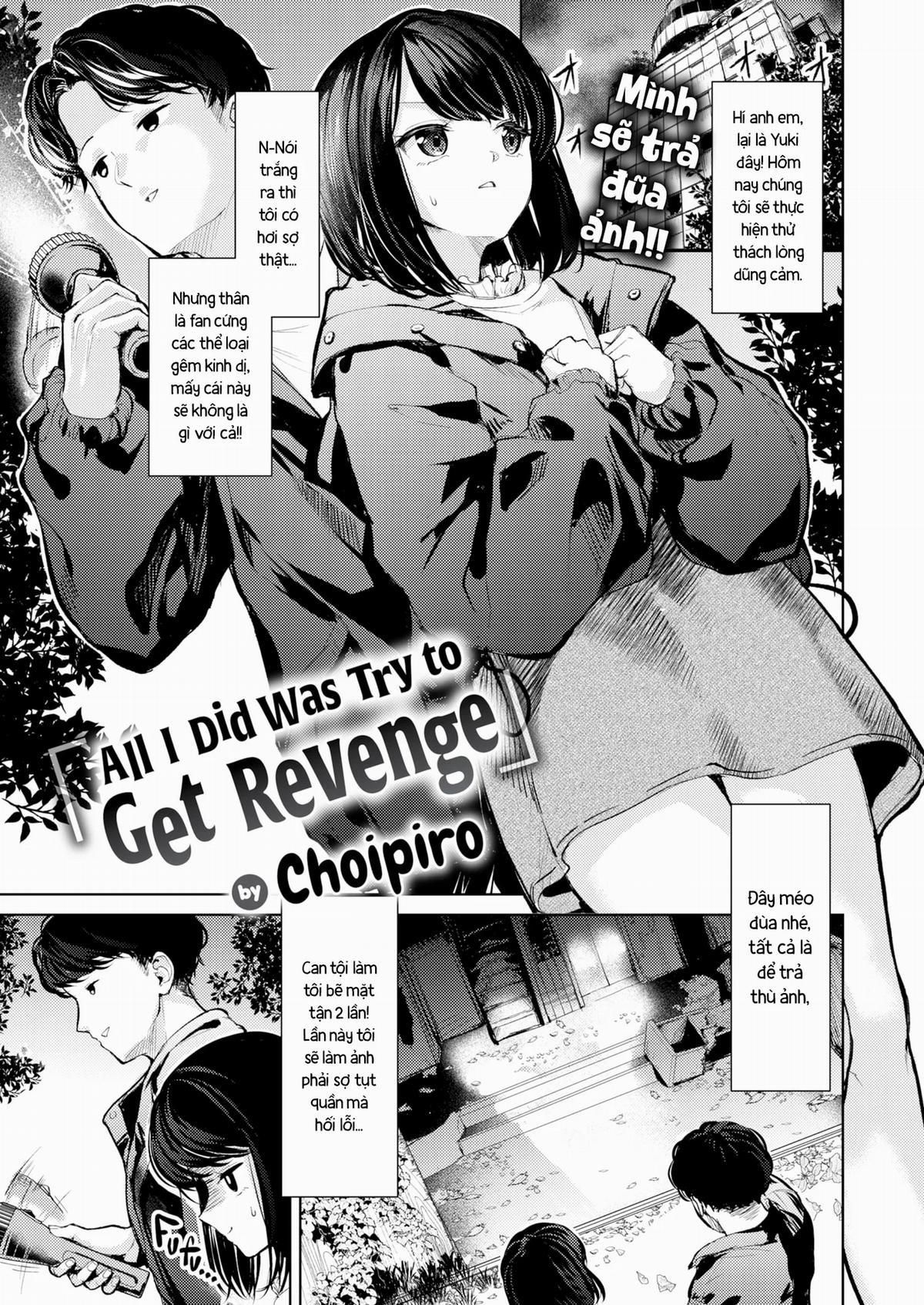 đọc truyện Tuyển Tập Đái Dầm Chương 3 ảnh 4 tại Thiên Thai Truyện