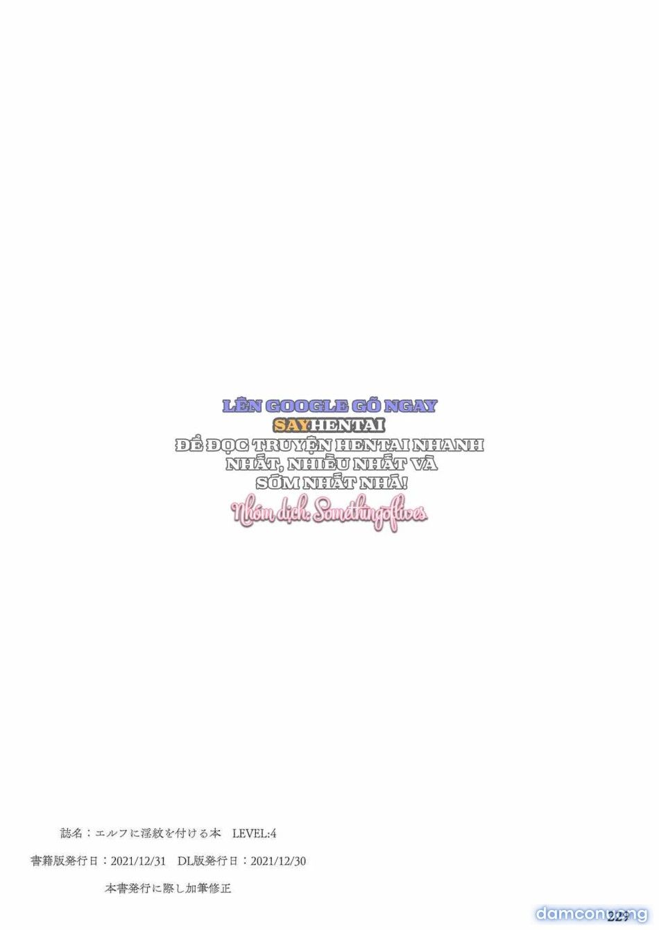 đọc truyện Tuyển Tập Đóng Ấn Dâm Lên Tộc Elf Bản Tổng Hợp Chương 4 Cấp Độ 1 Đến 4 Chương 2 ảnh 27 tại Thiên Thai Truyện