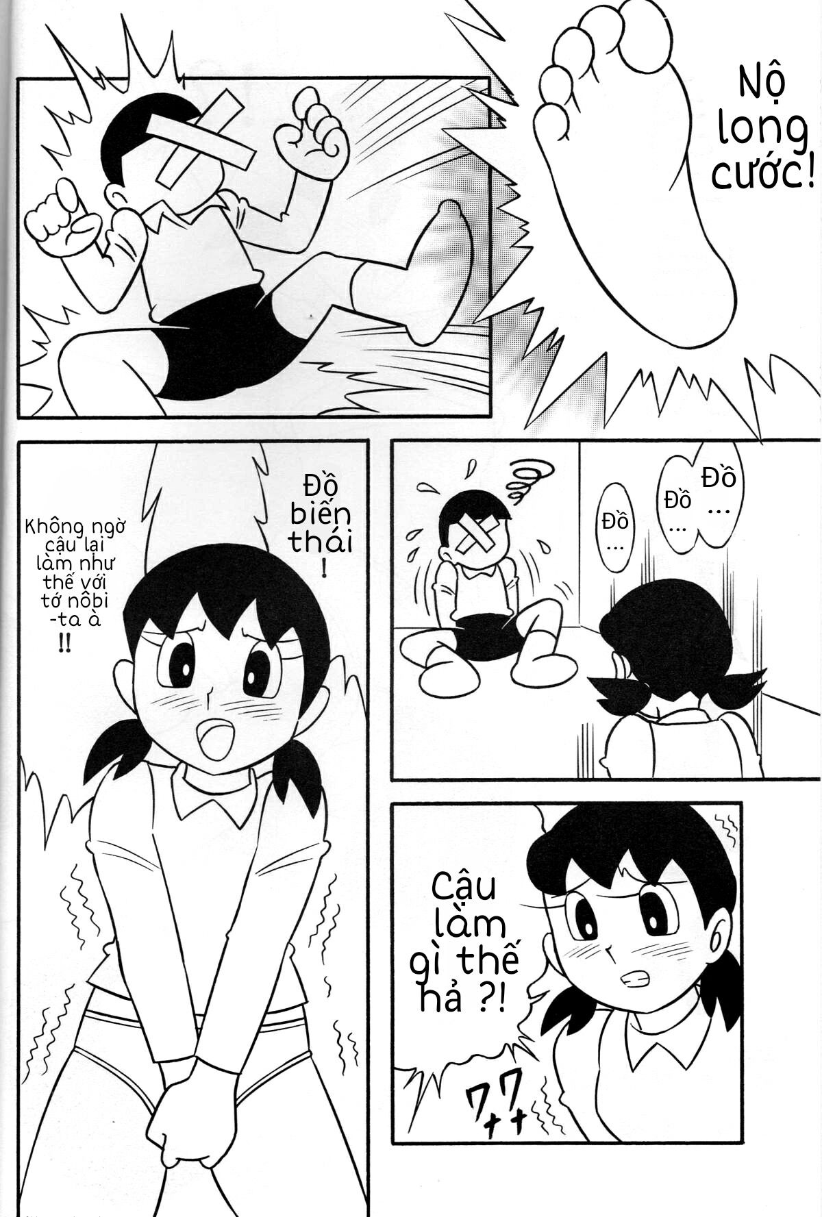 đọc truyện Tuyển Tập Doraemon Doujinshi 18+ Chương 1 ảnh 3 tại Thiên Thai Truyện