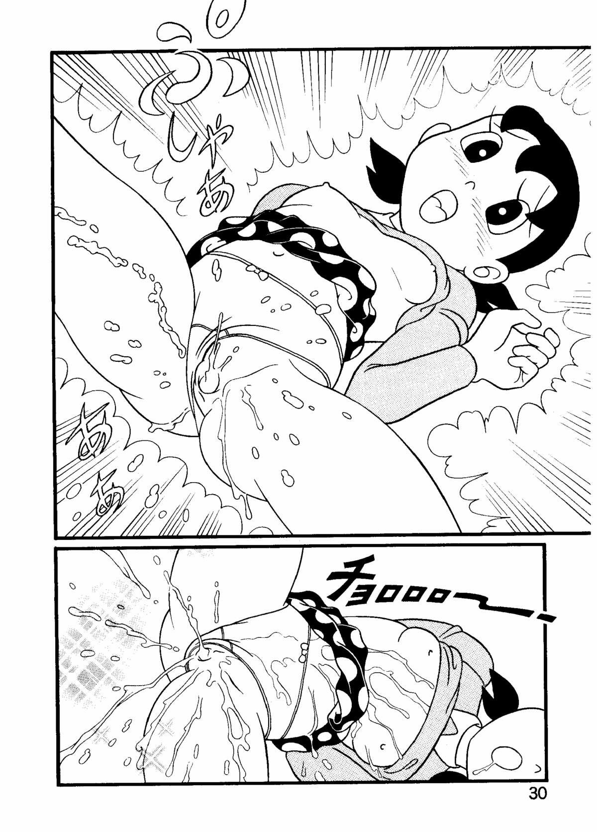 đọc truyện Tuyển Tập Doraemon Doujinshi 18+ Chương 12 ảnh 6 tại Giả Dược