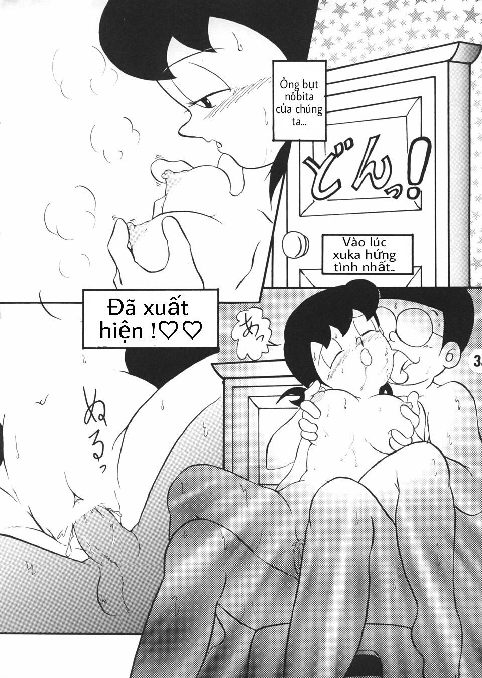 đọc truyện Tuyển Tập Doraemon Doujinshi 18+ Chương 13 ảnh 3 tại Giả Dược