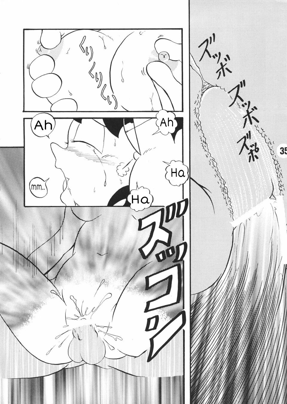 đọc truyện Tuyển Tập Doraemon Doujinshi 18+ Chương 13 ảnh 5 tại Giả Dược