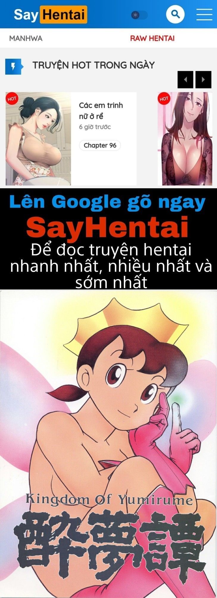 đọc truyện Tuyển Tập Doraemon Doujinshi 18+ Chương 14 ảnh 1 tại Giả Dược