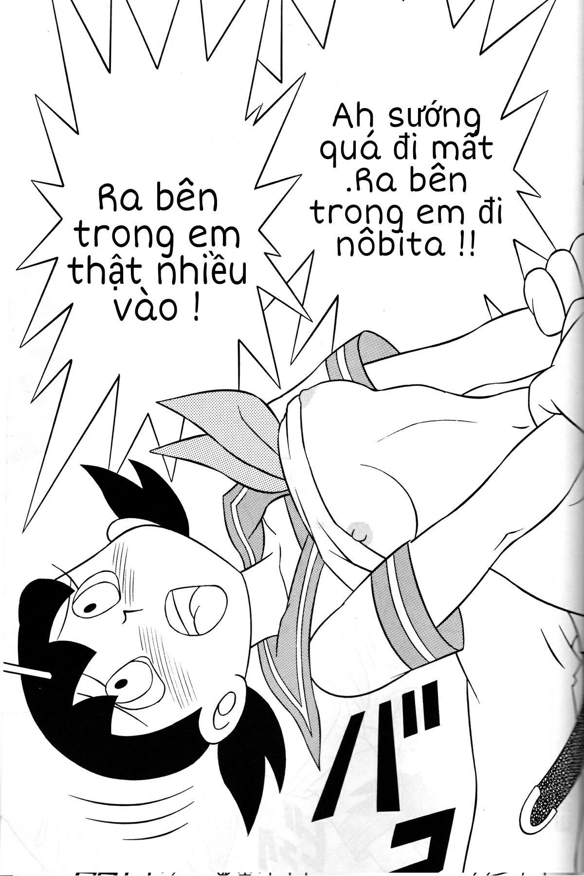 đọc truyện Tuyển Tập Doraemon Doujinshi 18+ Chương 2 ảnh 7 tại Thiên Thai Truyện