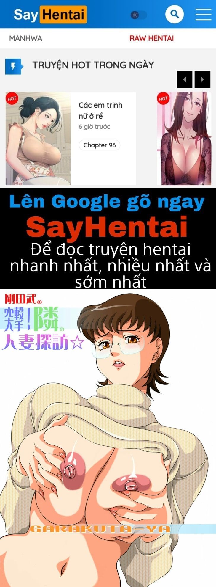 đọc truyện Tuyển Tập Doraemon Doujinshi 18+ Chương 22 ảnh 1 tại Giả Dược