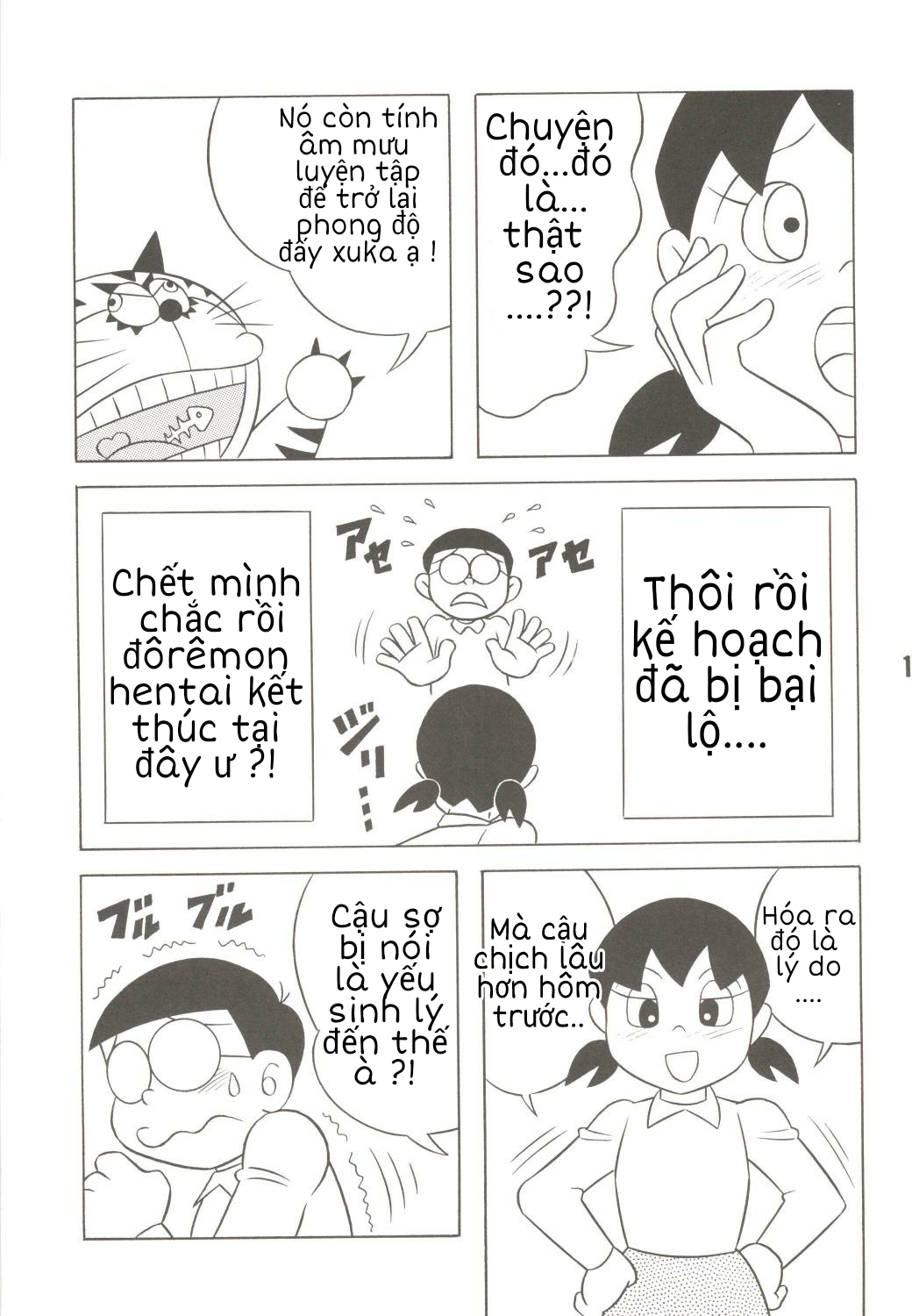 đọc truyện Tuyển Tập Doraemon Doujinshi 18+ Chương 26 ảnh 14 tại Giả Dược