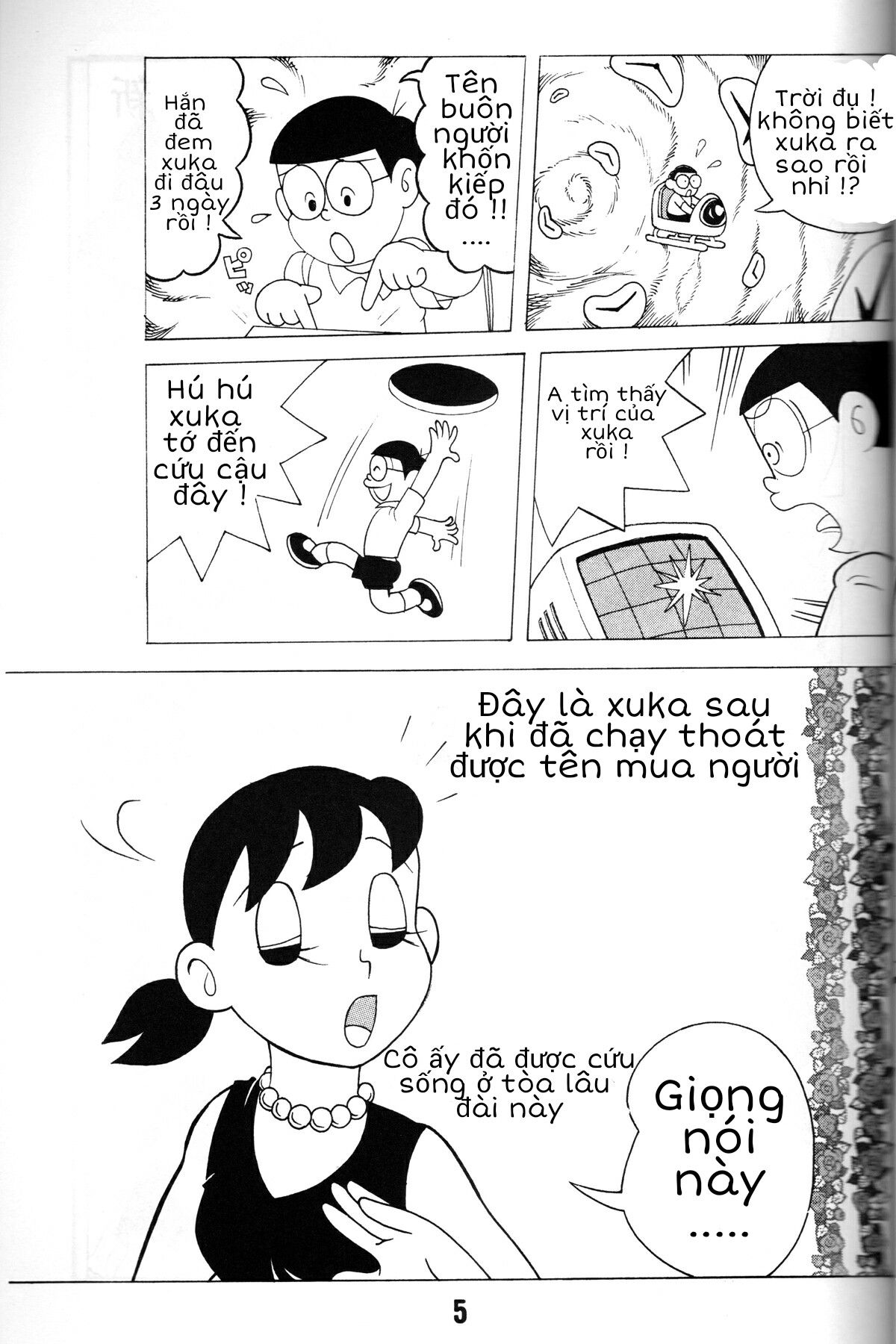 đọc truyện Tuyển Tập Doraemon Doujinshi 18+ Chương 28 ảnh 7 tại Giả Dược