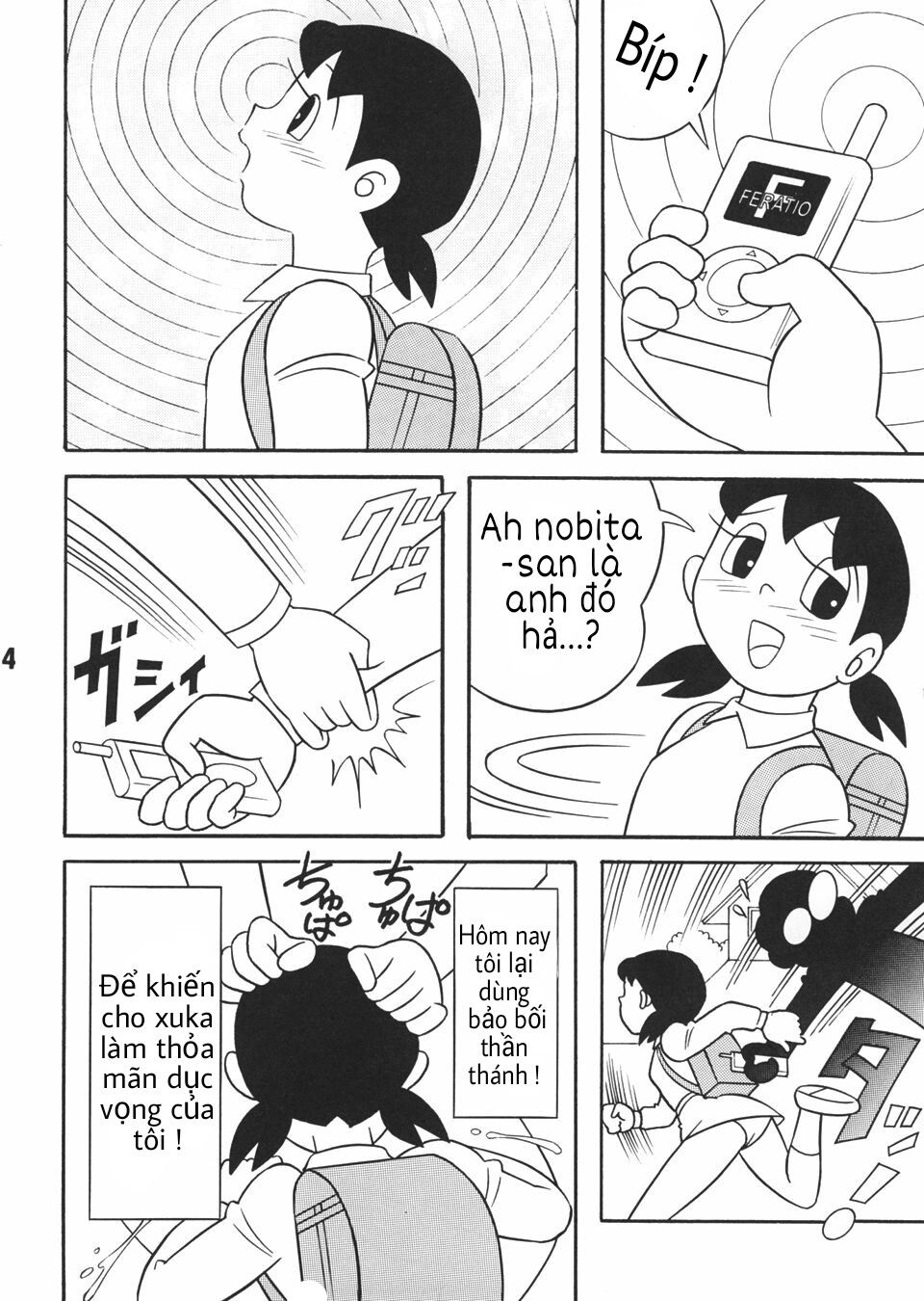 đọc truyện Tuyển Tập Doraemon Doujinshi 18+ Chương 3 ảnh 2 tại Thiên Thai Truyện