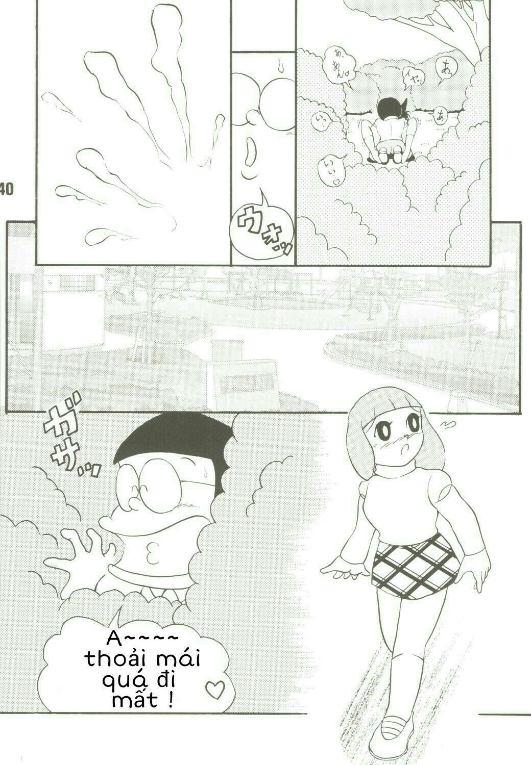 đọc truyện Tuyển Tập Doraemon Doujinshi 18+ Chương 31 ảnh 16 tại Giả Dược