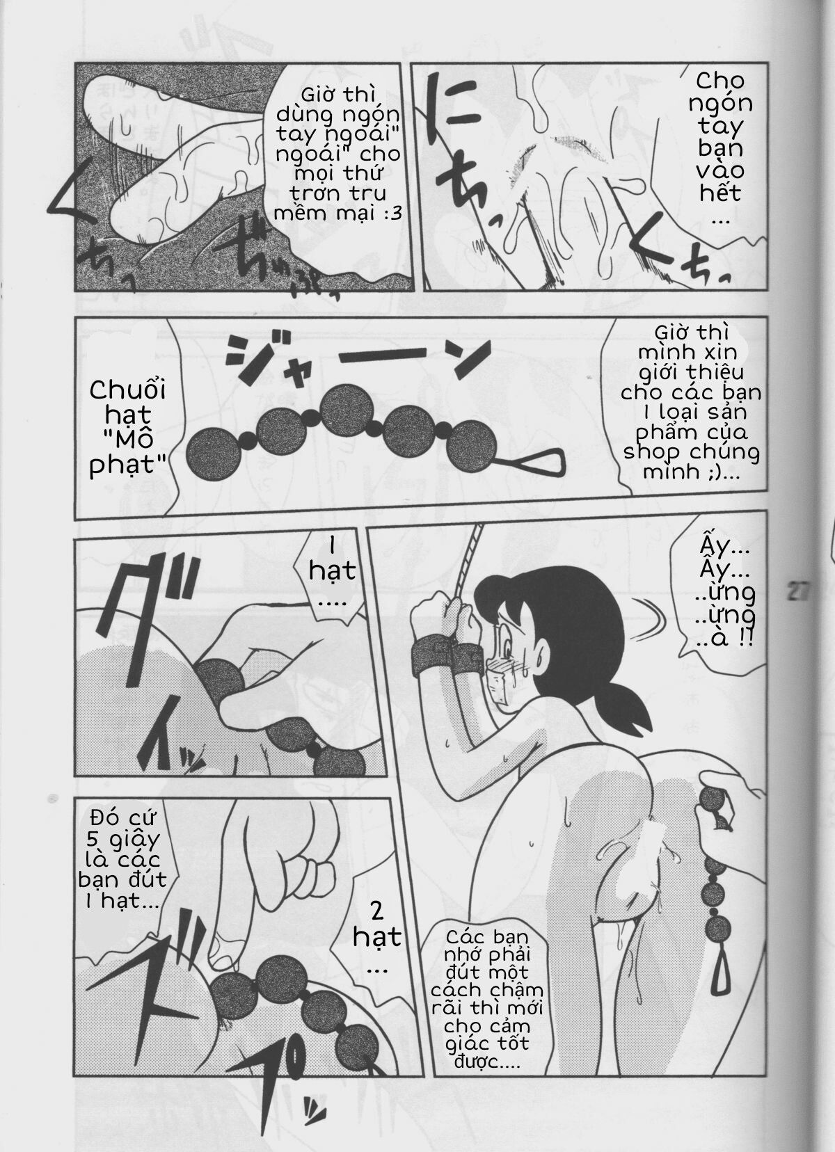 đọc truyện Tuyển Tập Doraemon Doujinshi 18+ Chương 33 ảnh 12 tại Giả Dược