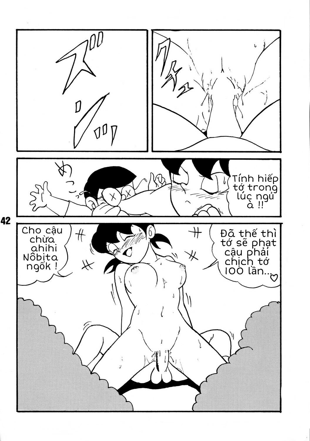 đọc truyện Tuyển Tập Doraemon Doujinshi 18+ Chương 34 ảnh 12 tại Giả Dược