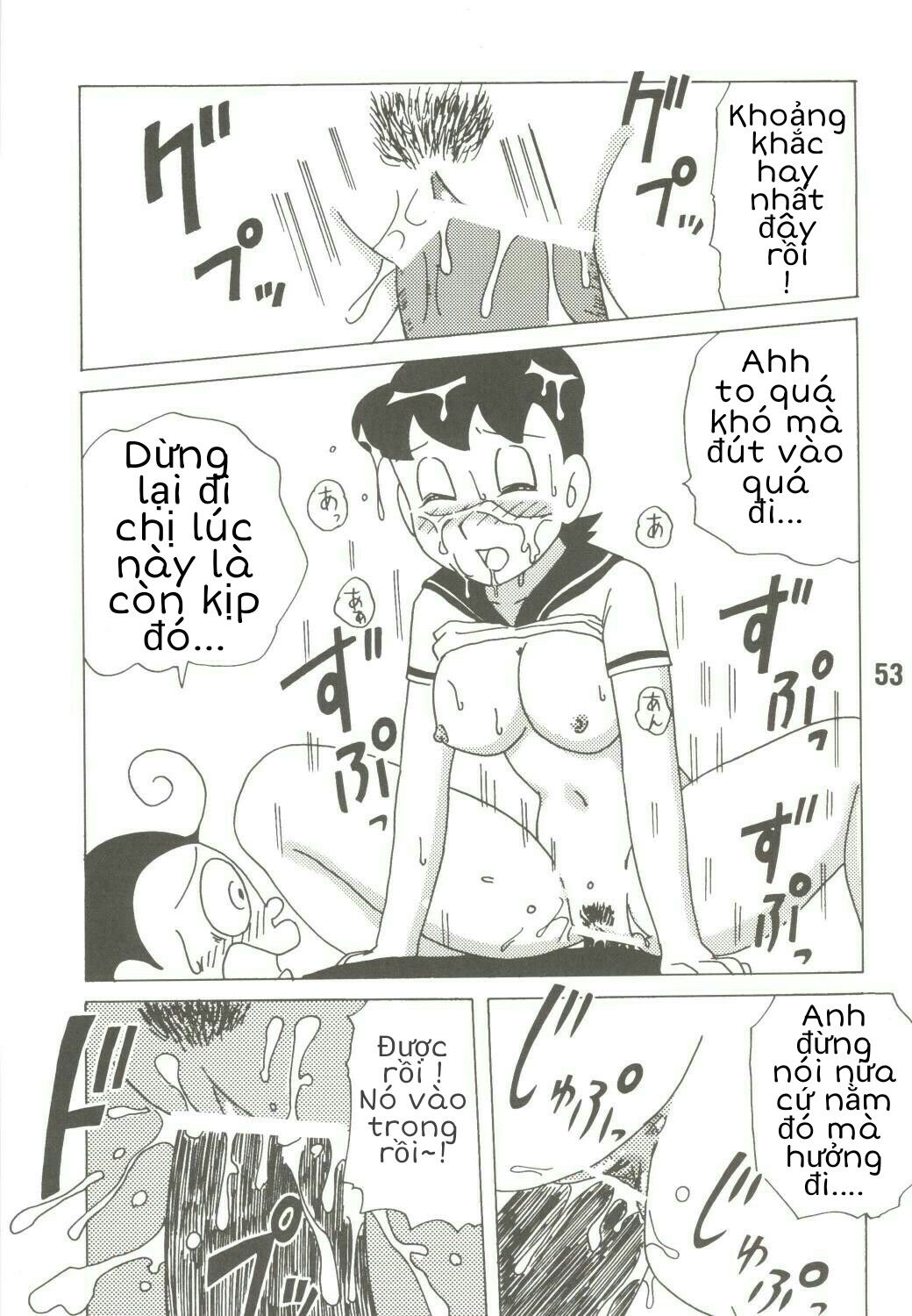 đọc truyện Tuyển Tập Doraemon Doujinshi 18+ Chương 39 ảnh 11 tại Giả Dược