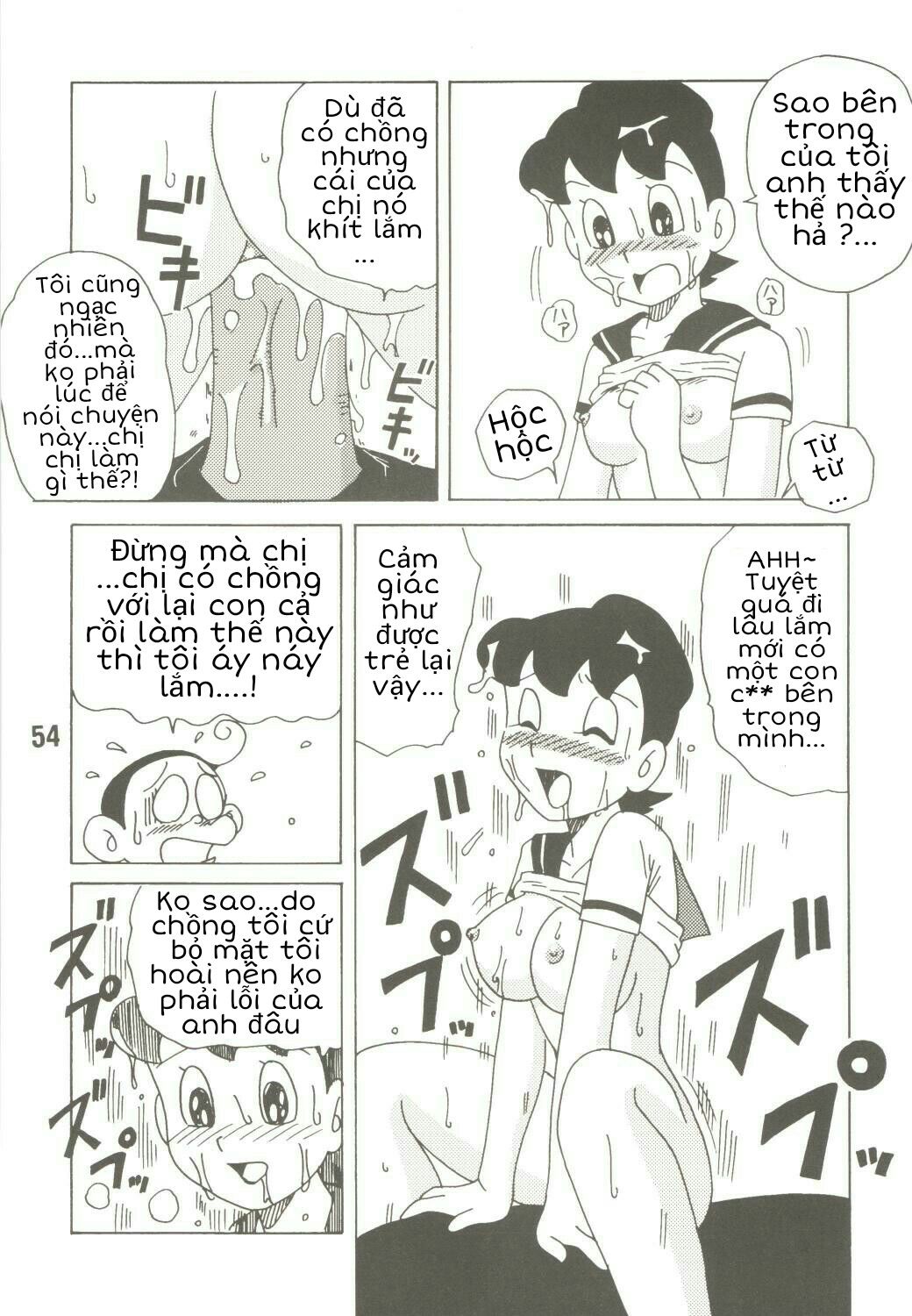 đọc truyện Tuyển Tập Doraemon Doujinshi 18+ Chương 39 ảnh 12 tại Giả Dược