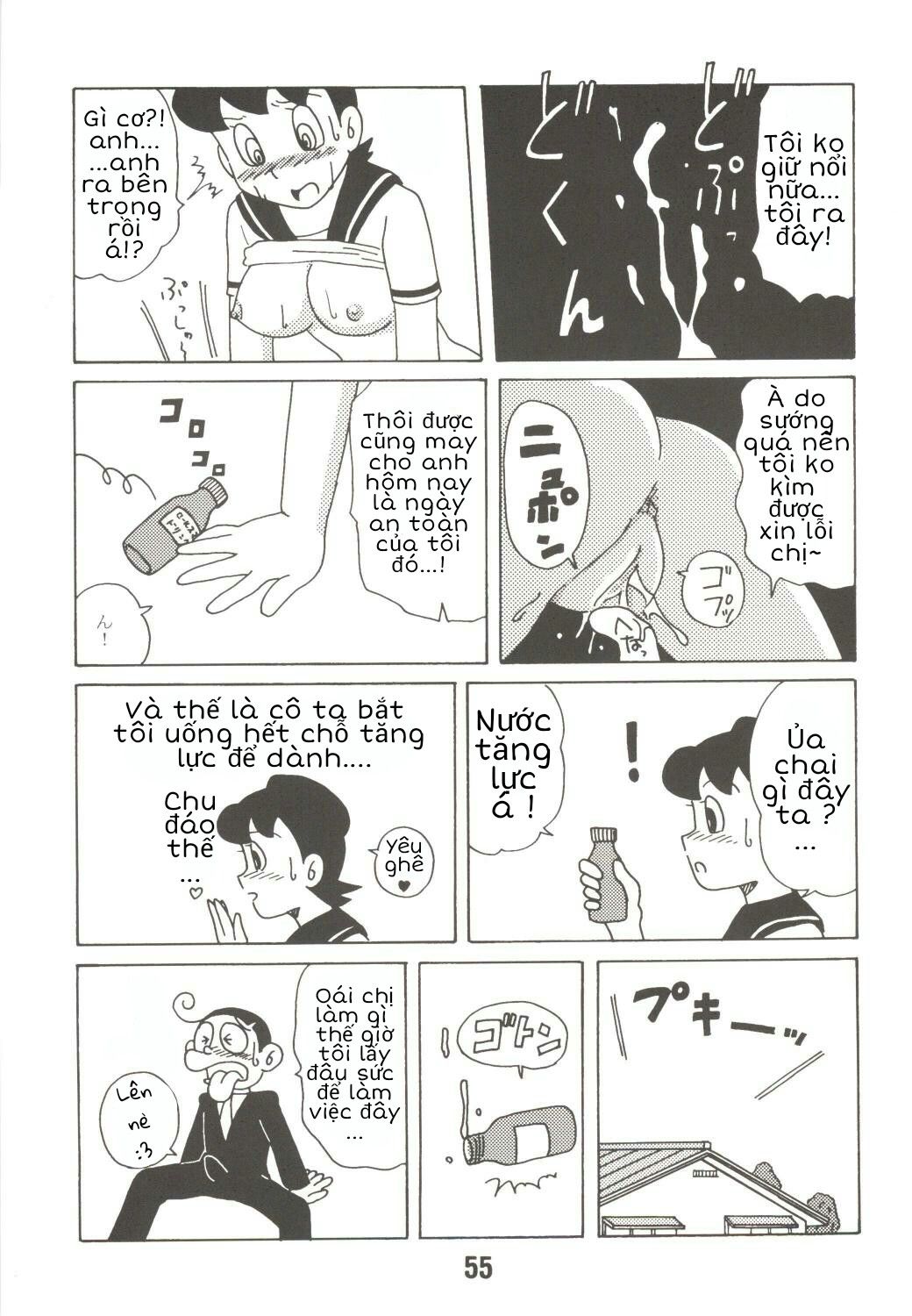 đọc truyện Tuyển Tập Doraemon Doujinshi 18+ Chương 39 ảnh 13 tại Giả Dược