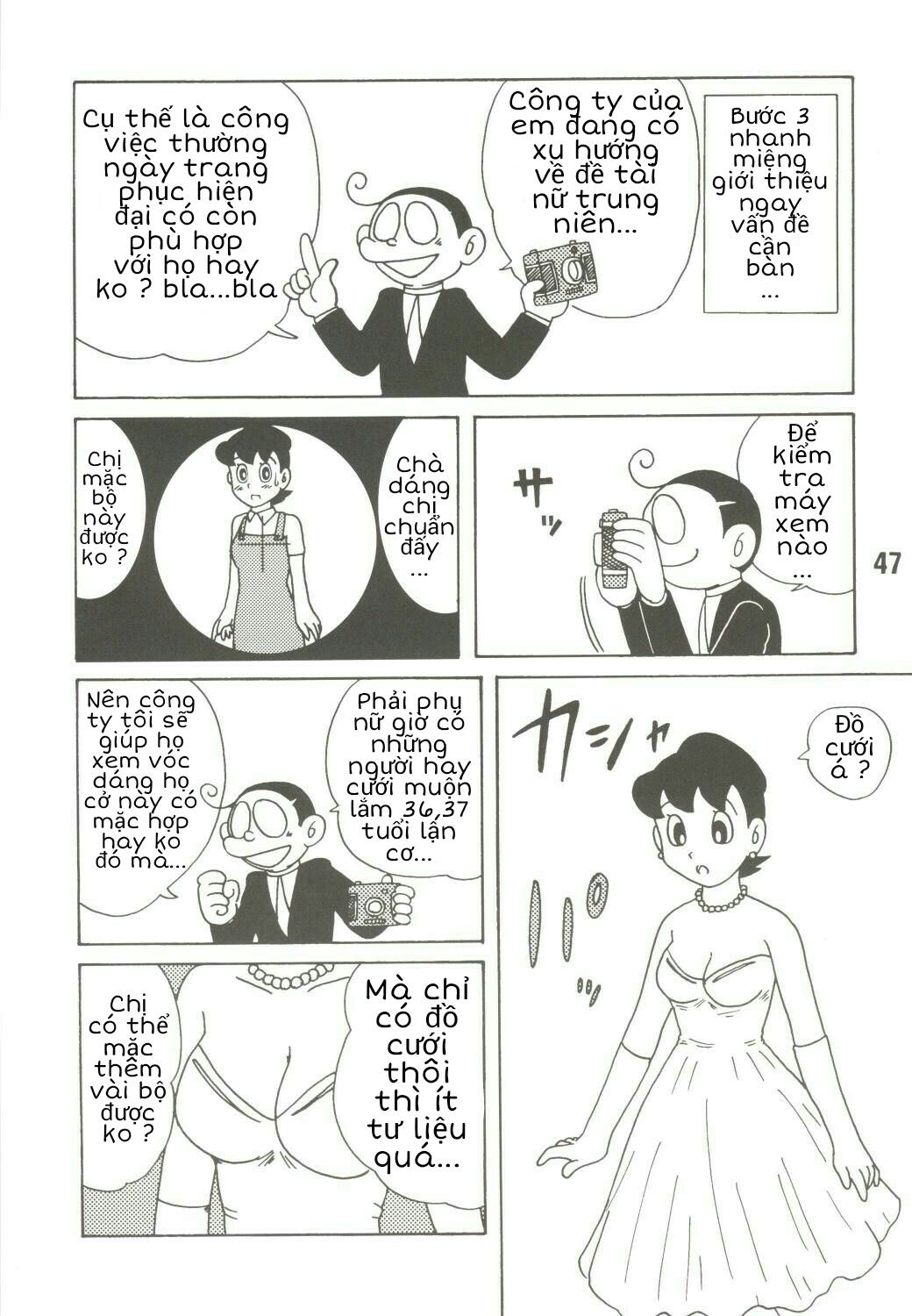 đọc truyện Tuyển Tập Doraemon Doujinshi 18+ Chương 39 ảnh 5 tại Giả Dược