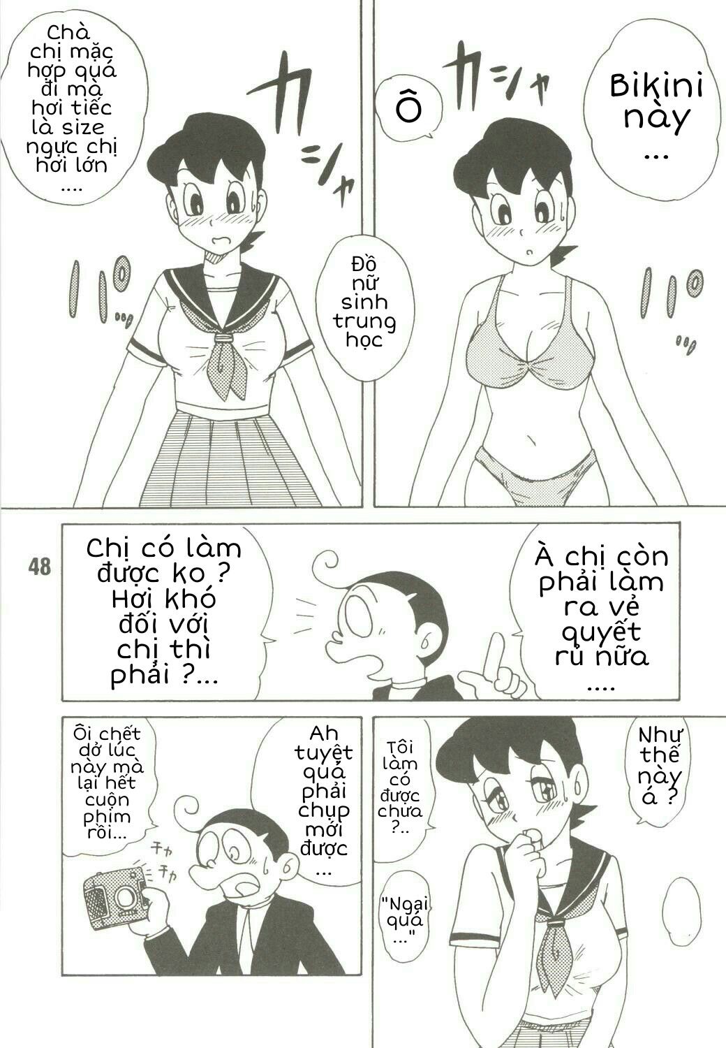 đọc truyện Tuyển Tập Doraemon Doujinshi 18+ Chương 39 ảnh 6 tại Giả Dược