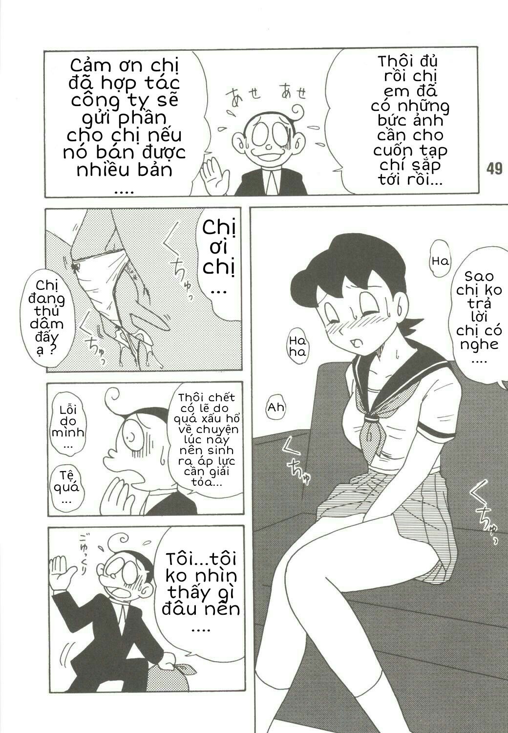 đọc truyện Tuyển Tập Doraemon Doujinshi 18+ Chương 39 ảnh 7 tại Giả Dược