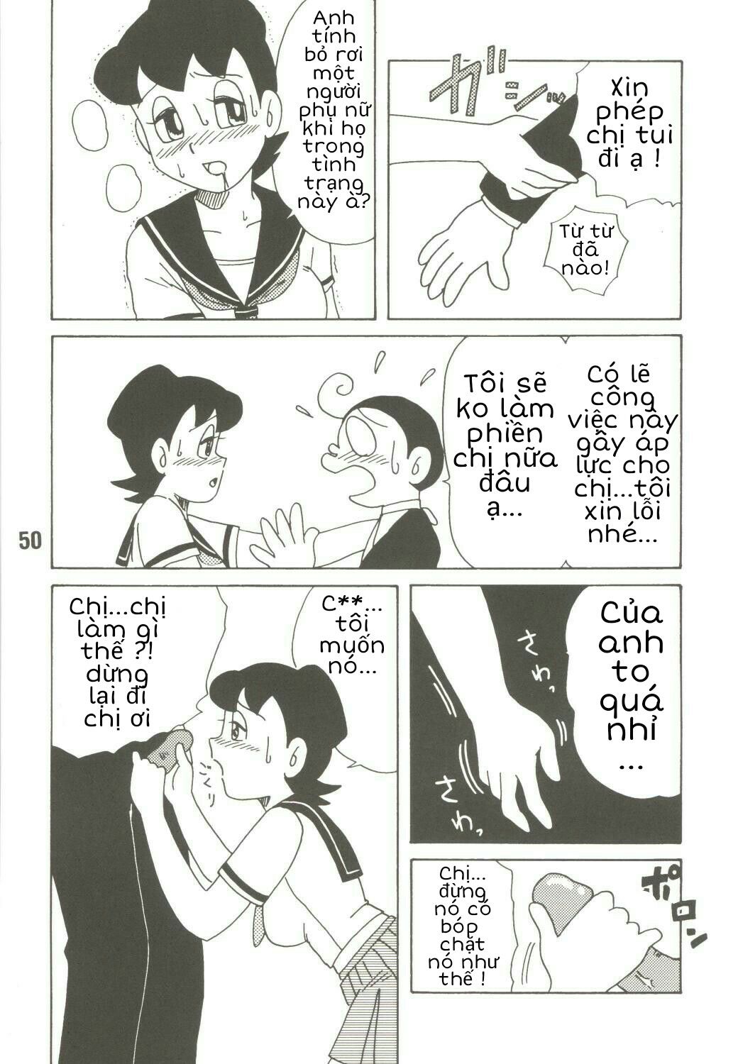 đọc truyện Tuyển Tập Doraemon Doujinshi 18+ Chương 39 ảnh 8 tại Giả Dược