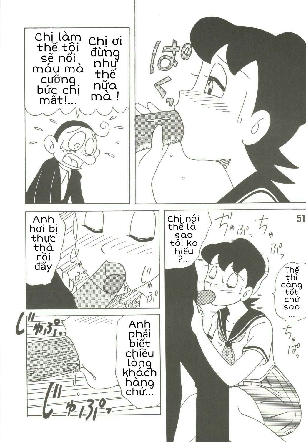 đọc truyện Tuyển Tập Doraemon Doujinshi 18+ Chương 39 ảnh 9 tại Giả Dược