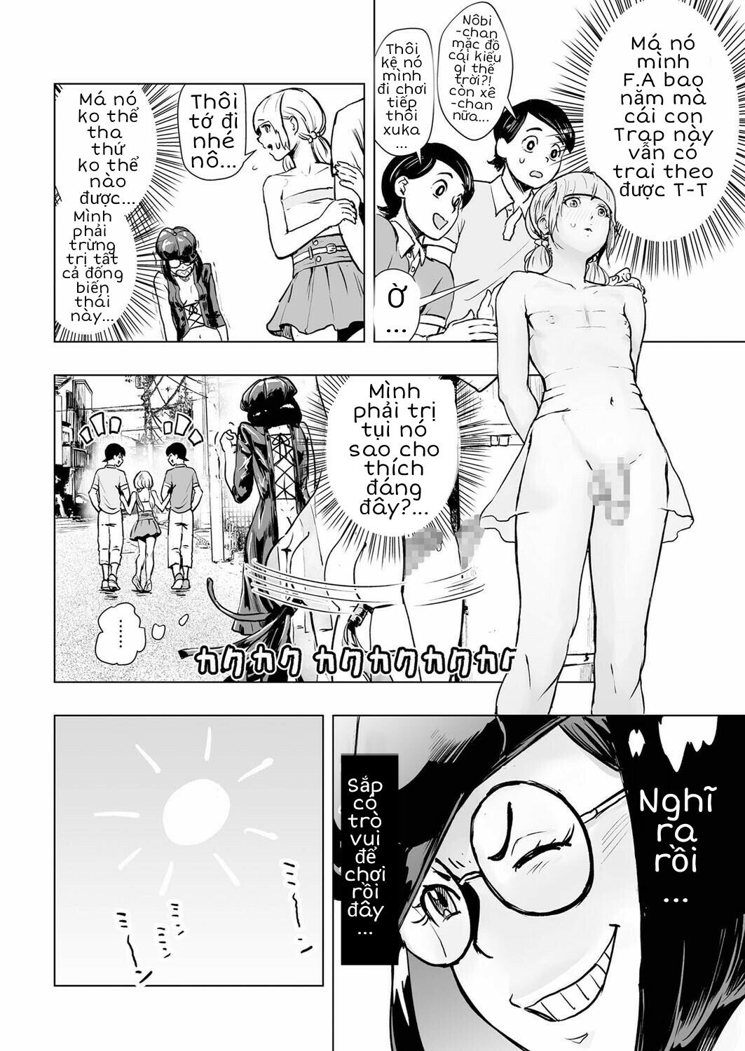 đọc truyện Tuyển Tập Doraemon Doujinshi 18+ Chương 40 ảnh 14 tại Giả Dược