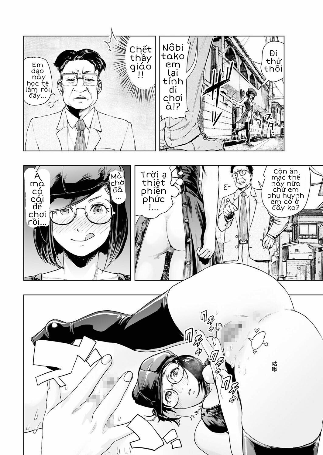 đọc truyện Tuyển Tập Doraemon Doujinshi 18+ Chương 40 ảnh 8 tại Giả Dược