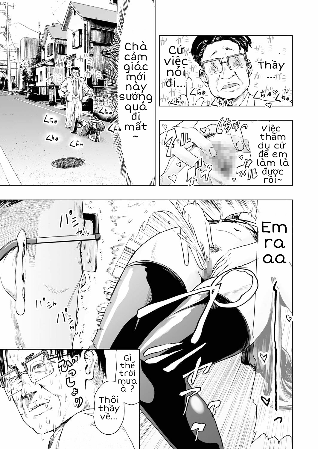 đọc truyện Tuyển Tập Doraemon Doujinshi 18+ Chương 40 ảnh 9 tại Giả Dược