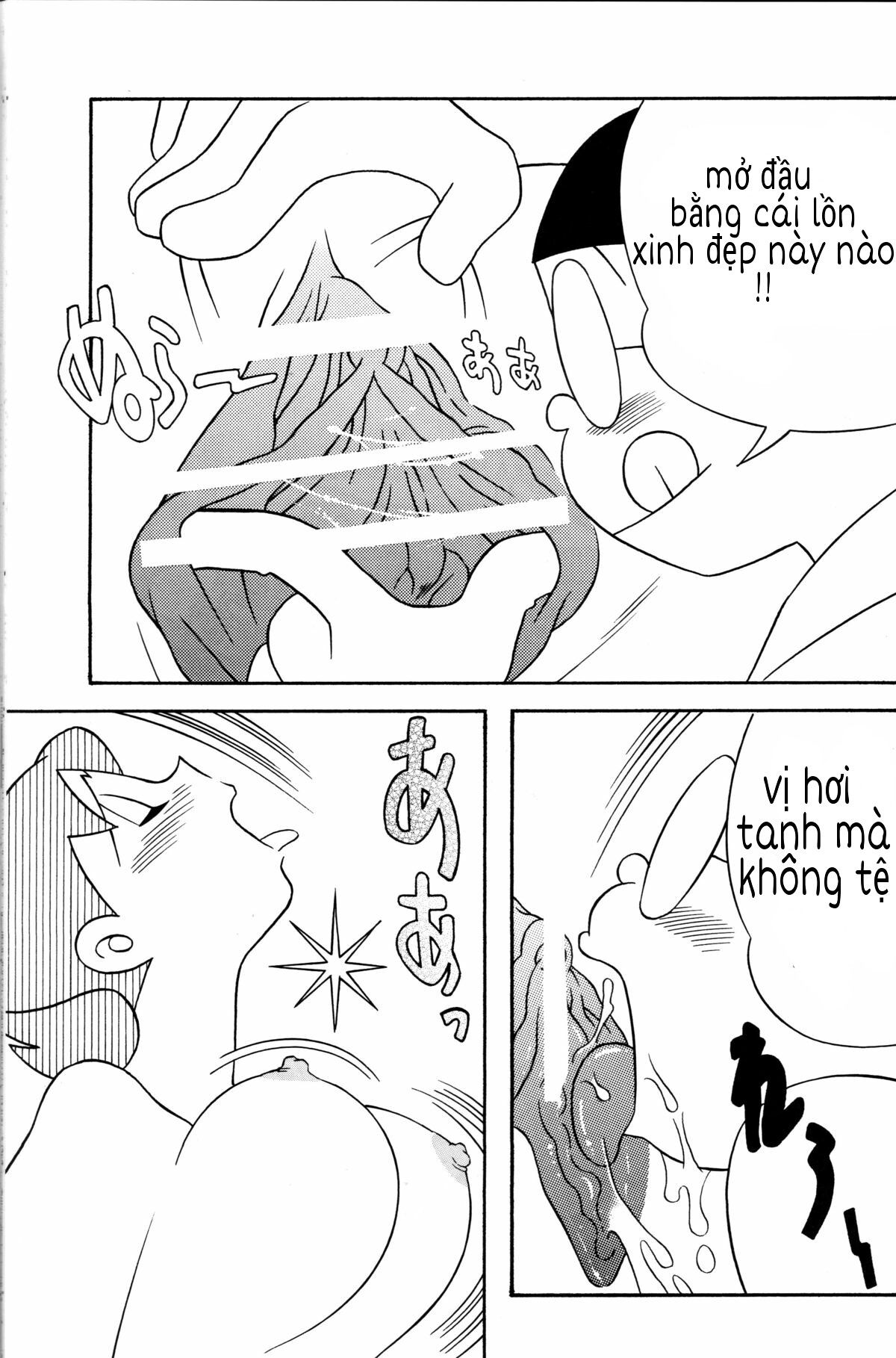 đọc truyện Tuyển Tập Doraemon Doujinshi 18+ Chương 7 ảnh 15 tại Giả Dược