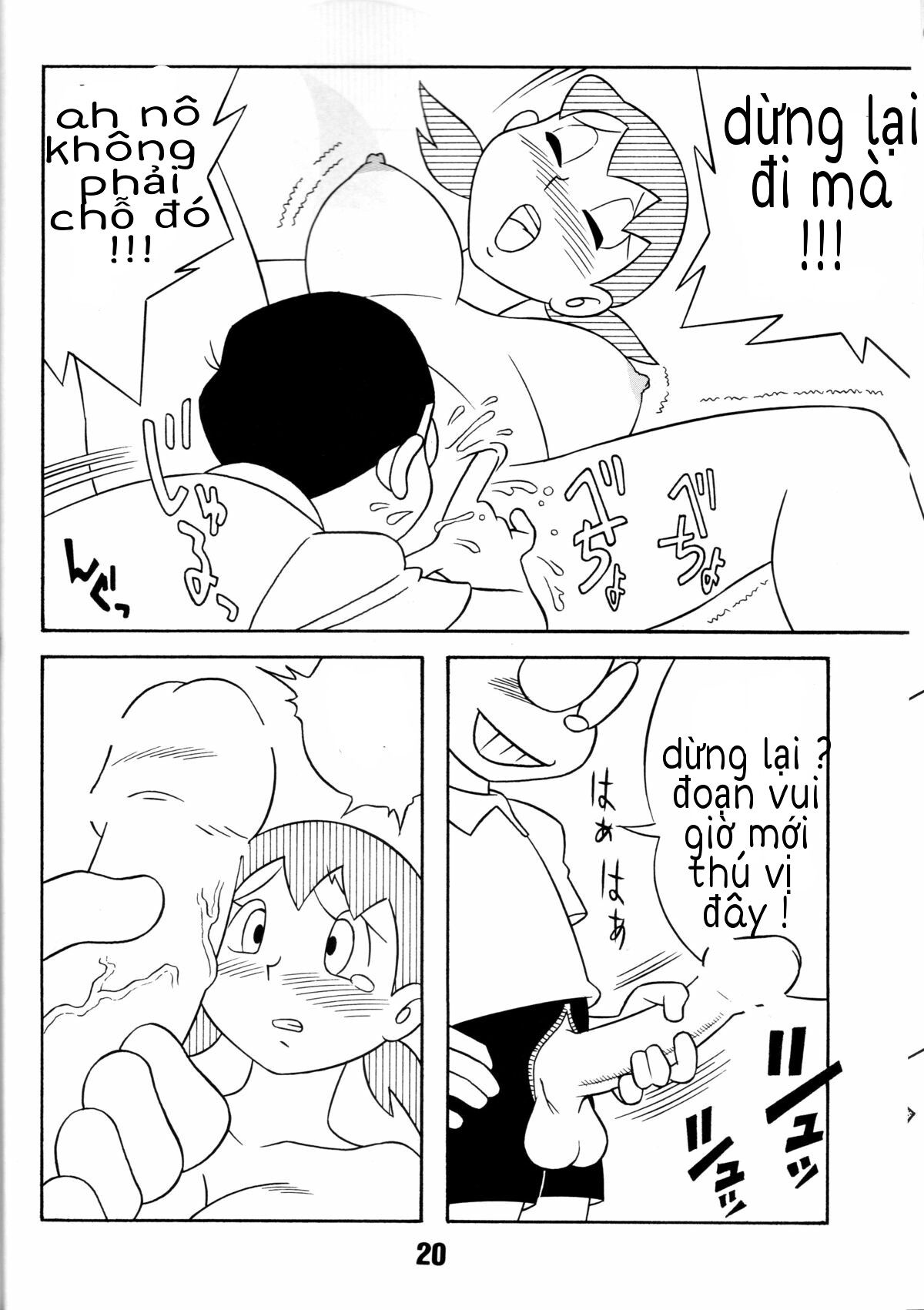 đọc truyện Tuyển Tập Doraemon Doujinshi 18+ Chương 7 ảnh 16 tại Giả Dược