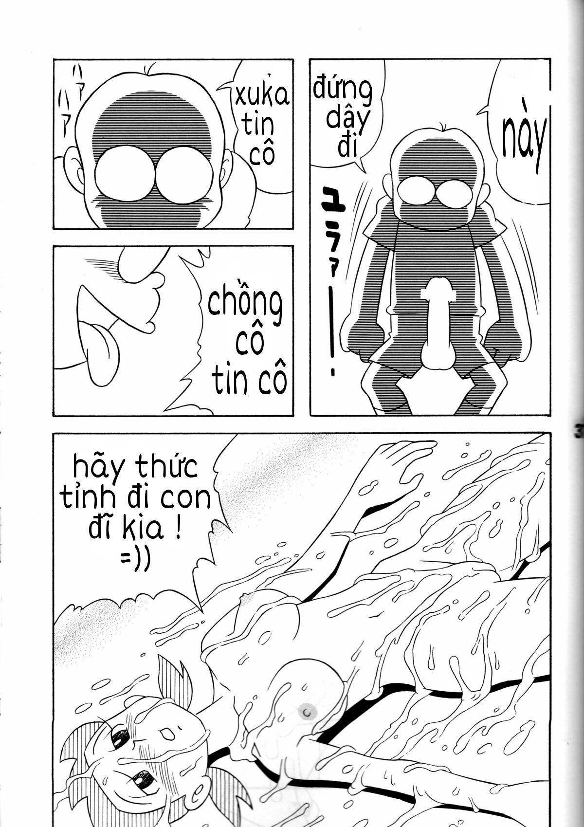 đọc truyện Tuyển Tập Doraemon Doujinshi 18+ Chương 7 ảnh 29 tại Giả Dược