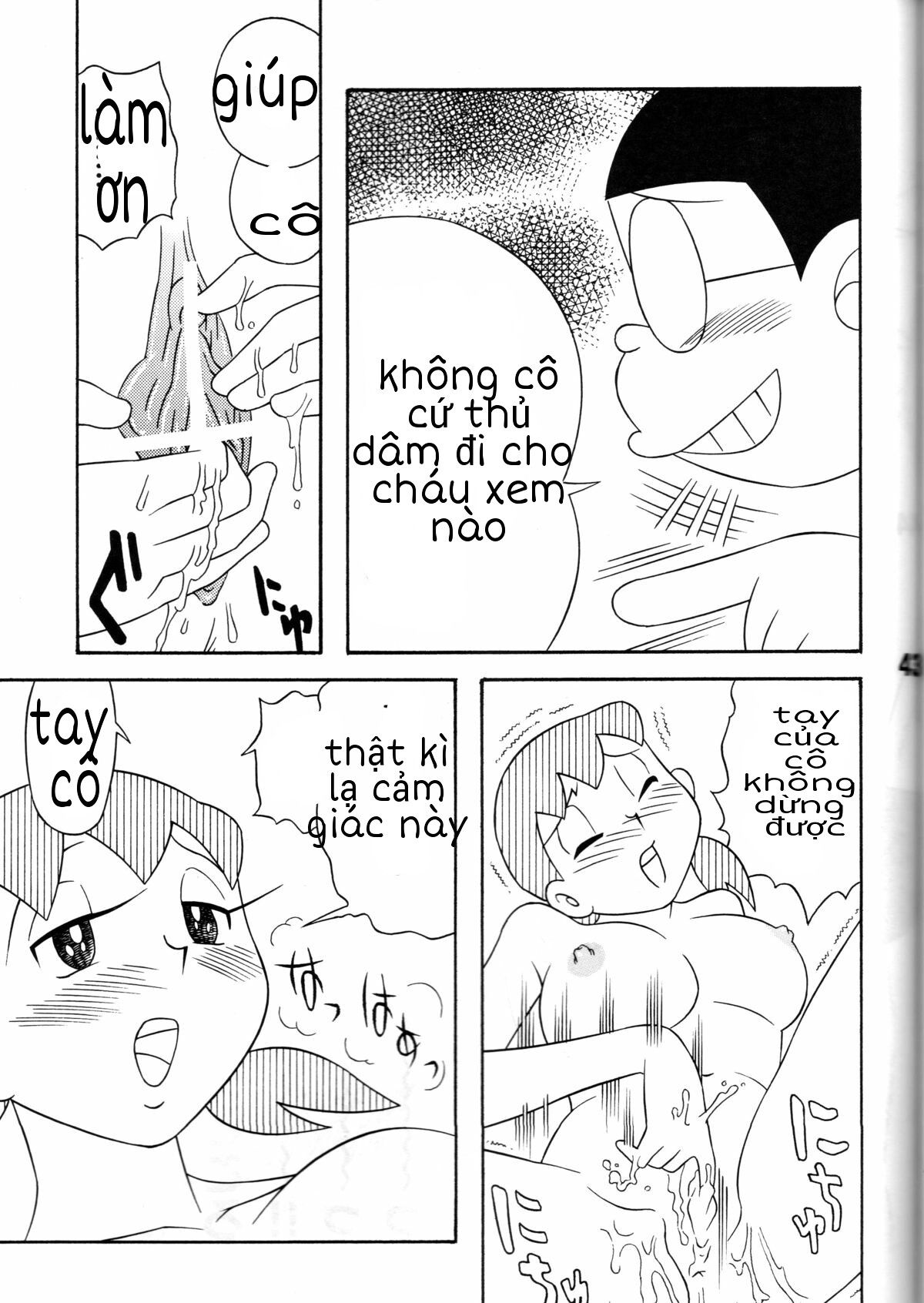 đọc truyện Tuyển Tập Doraemon Doujinshi 18+ Chương 7 ảnh 35 tại Giả Dược