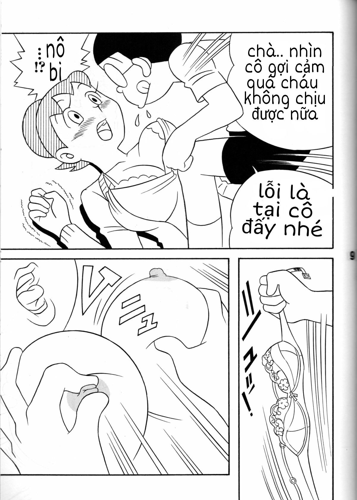 đọc truyện Tuyển Tập Doraemon Doujinshi 18+ Chương 7 ảnh 5 tại Giả Dược
