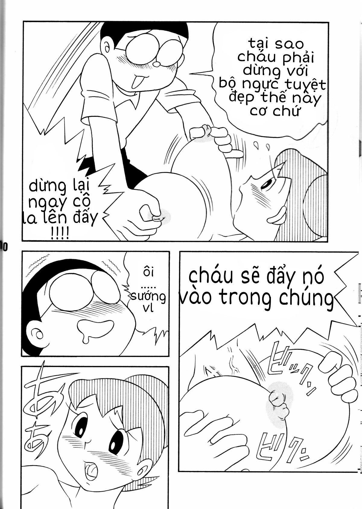 đọc truyện Tuyển Tập Doraemon Doujinshi 18+ Chương 7 ảnh 6 tại Giả Dược