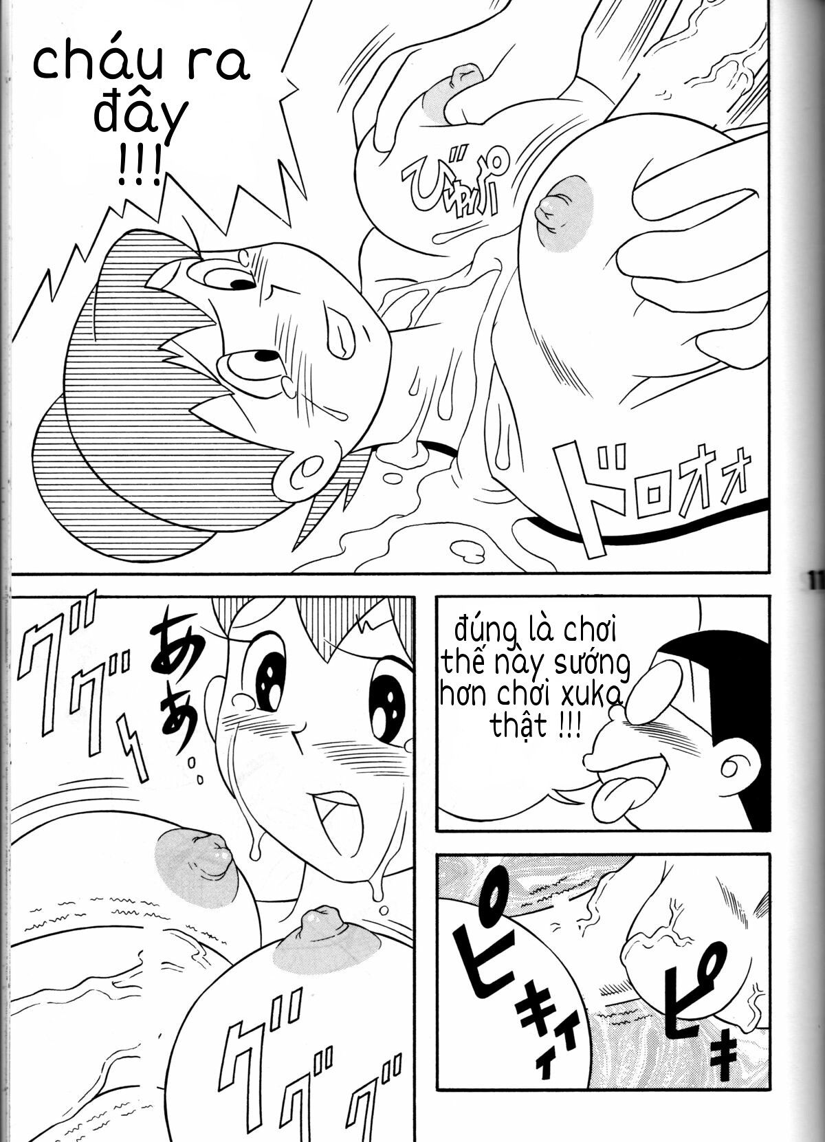 đọc truyện Tuyển Tập Doraemon Doujinshi 18+ Chương 7 ảnh 7 tại Giả Dược