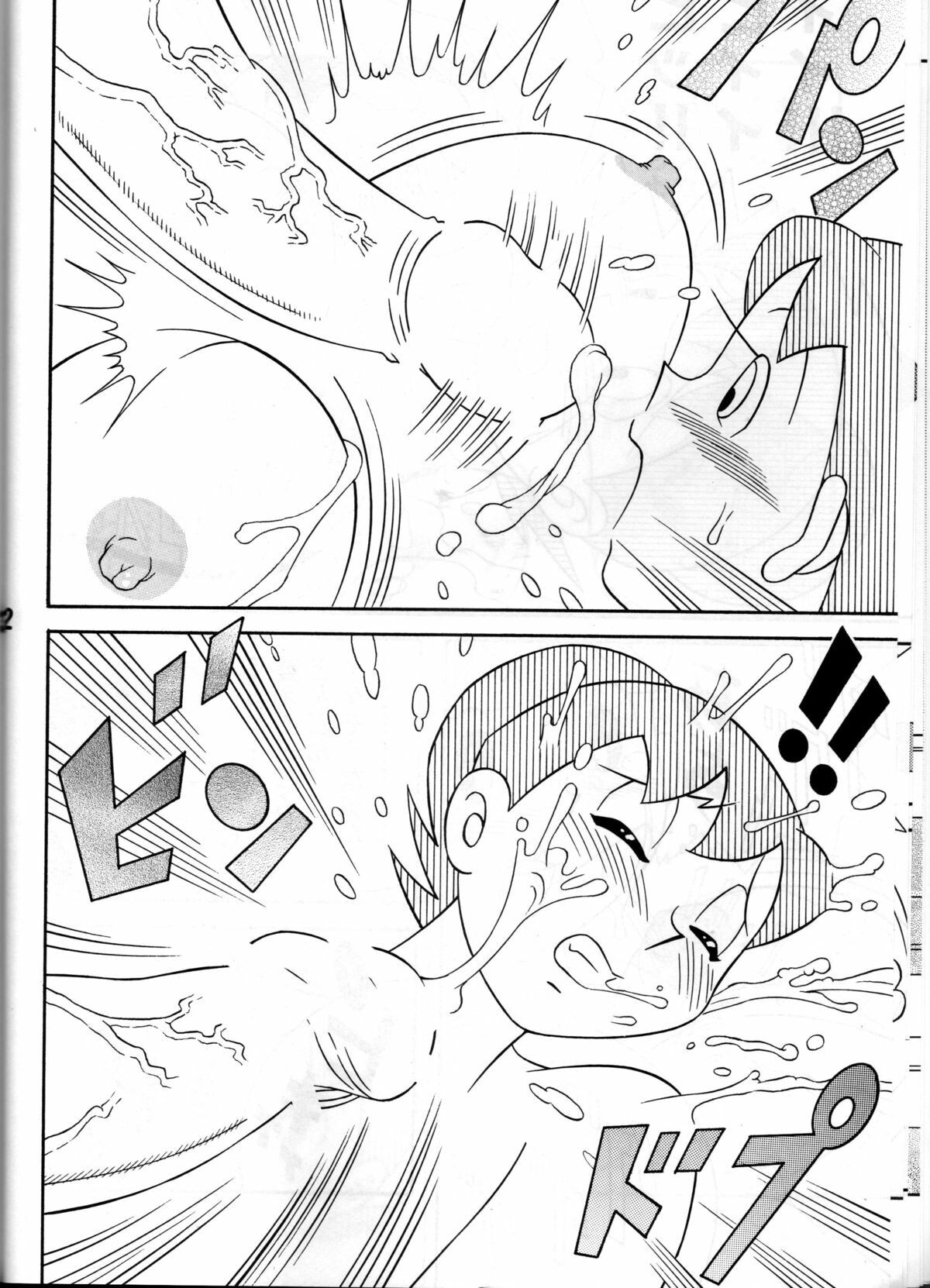 đọc truyện Tuyển Tập Doraemon Doujinshi 18+ Chương 7 ảnh 8 tại Giả Dược