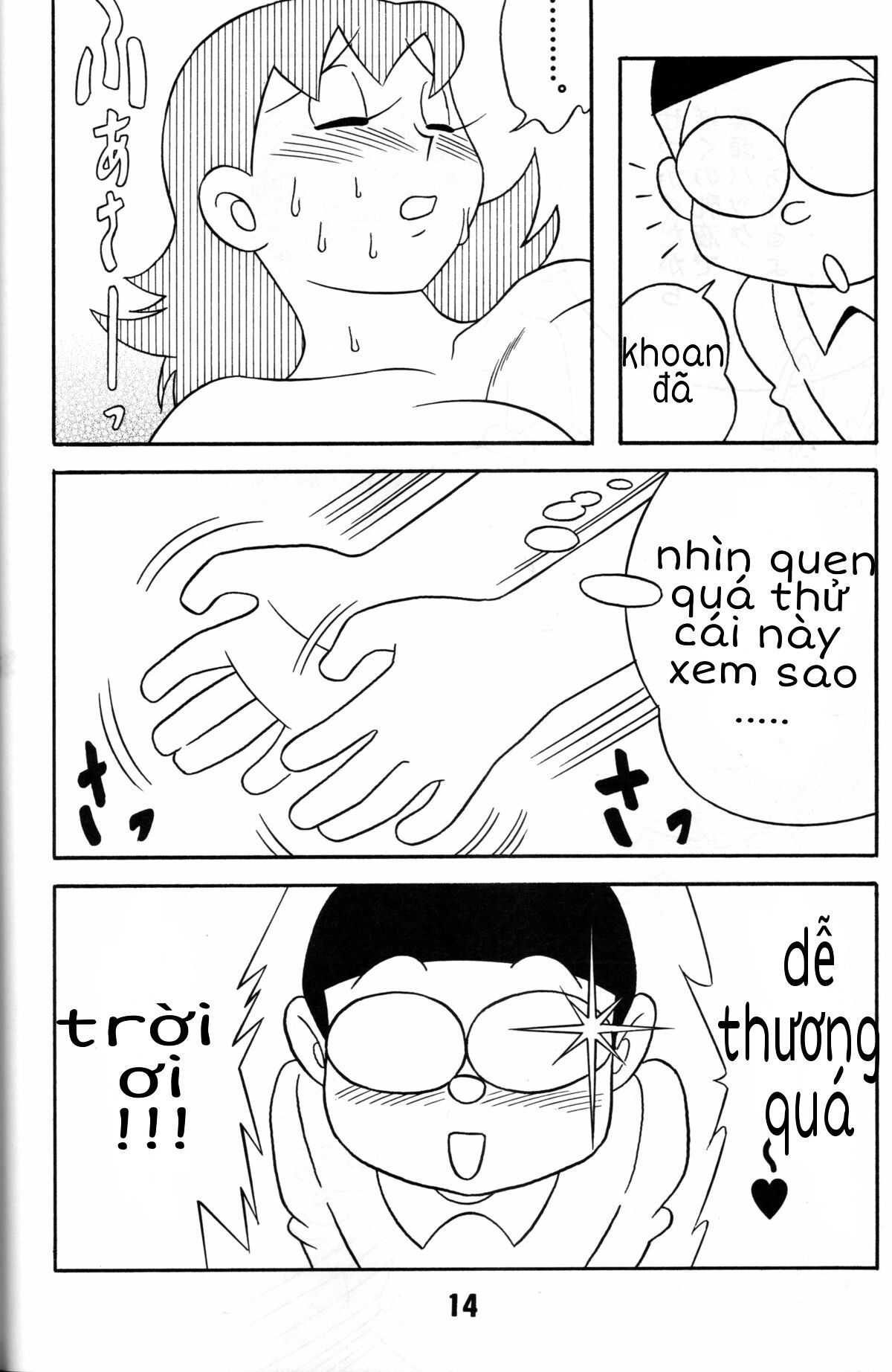 đọc truyện Tuyển Tập Doraemon Doujinshi 18+ Chương 7 ảnh 10 tại Giả Dược