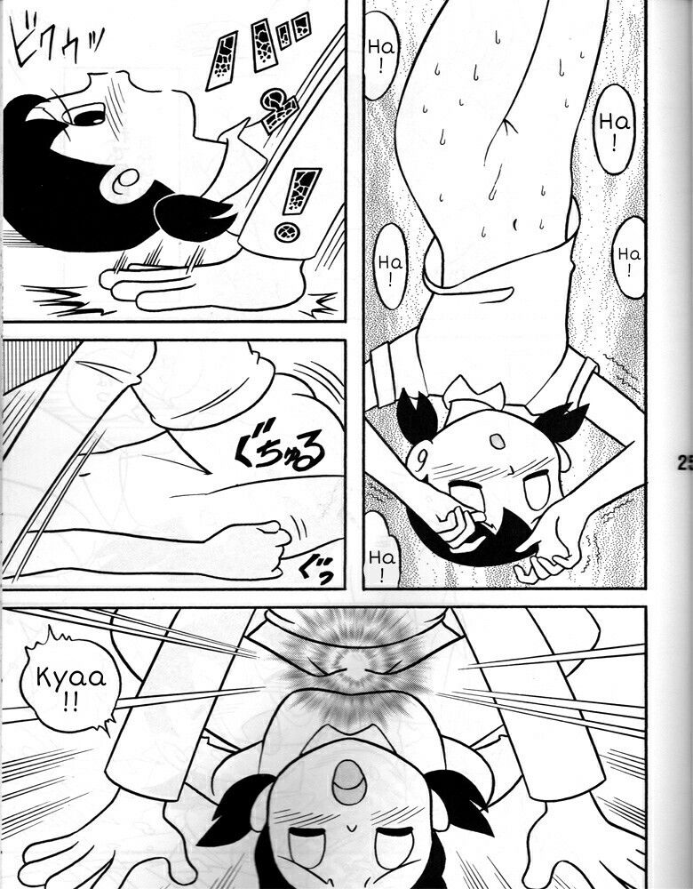 đọc truyện Tuyển Tập Doraemon Doujinshi 18+ Chương 8 ảnh 6 tại Giả Dược