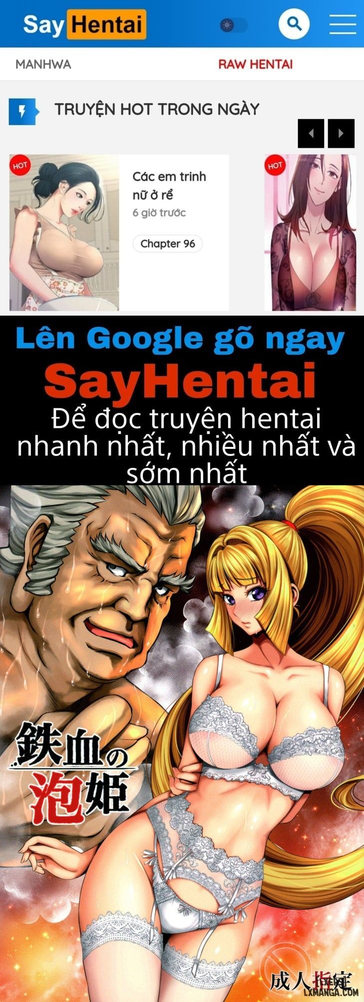 đọc truyện Tuyển Tập Doujinshi Mobile Suit Gundam Tekketsu No Orphans Tekketsu no Awahime ảnh 1 tại Giả Dược