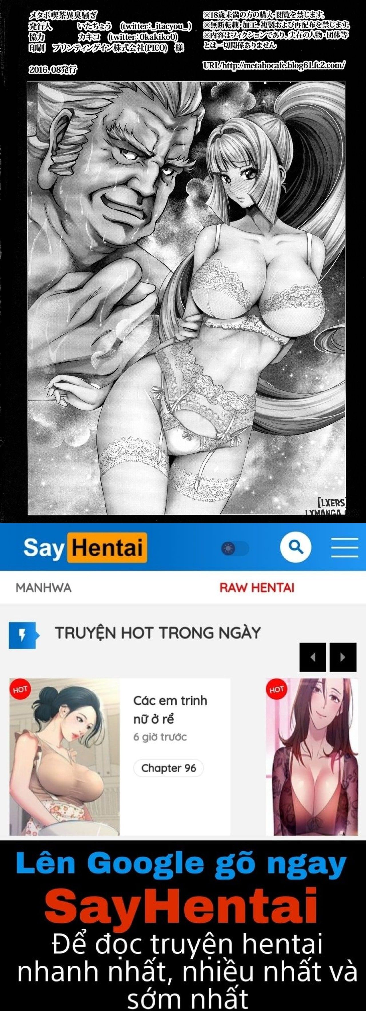 đọc truyện Tuyển Tập Doujinshi Mobile Suit Gundam Tekketsu No Orphans Tekketsu no Awahime ảnh 21 tại Giả Dược